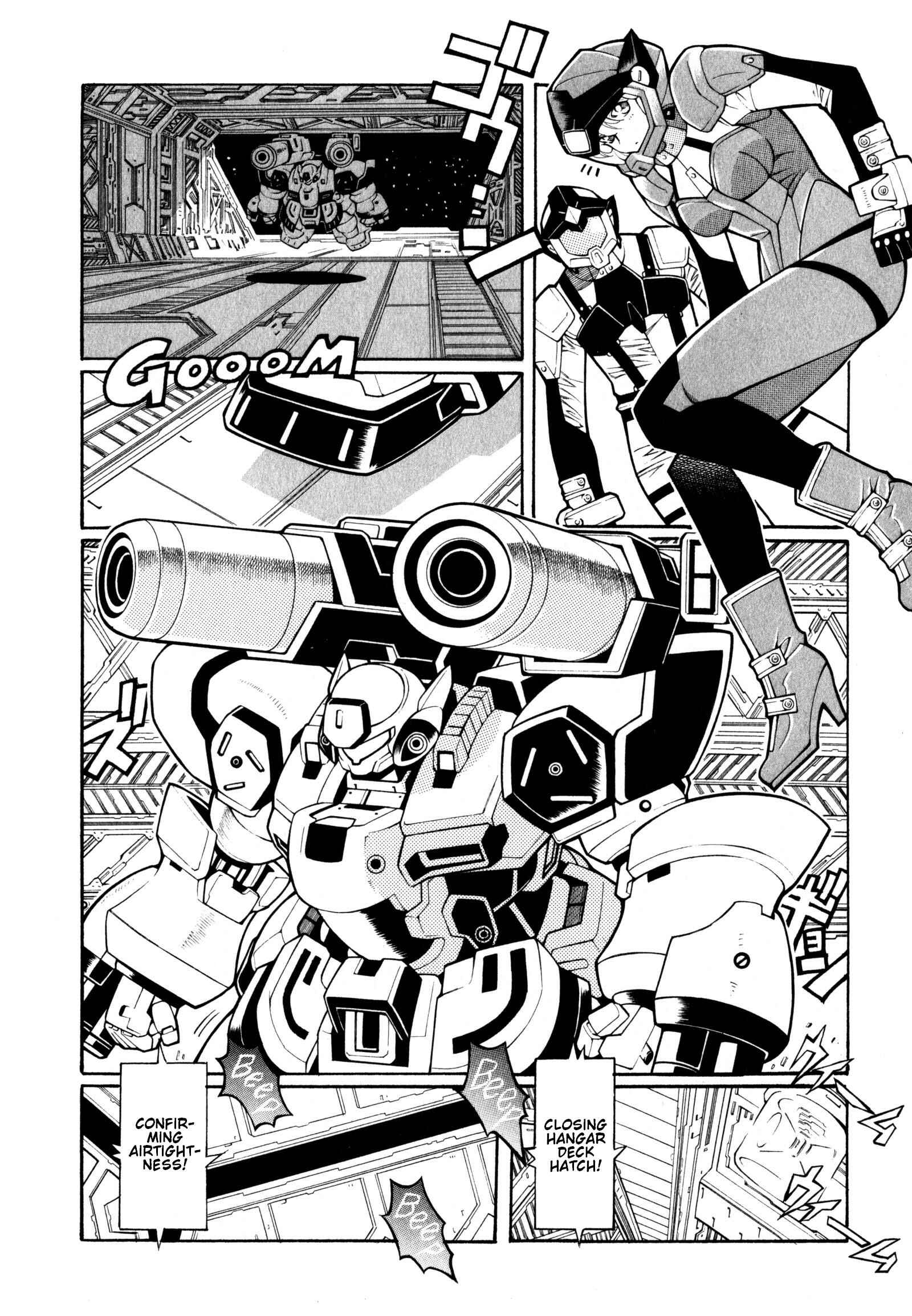 Page 17 Chapter 7 Super Robot Taisen OG - Divine Wars - Record of ATX