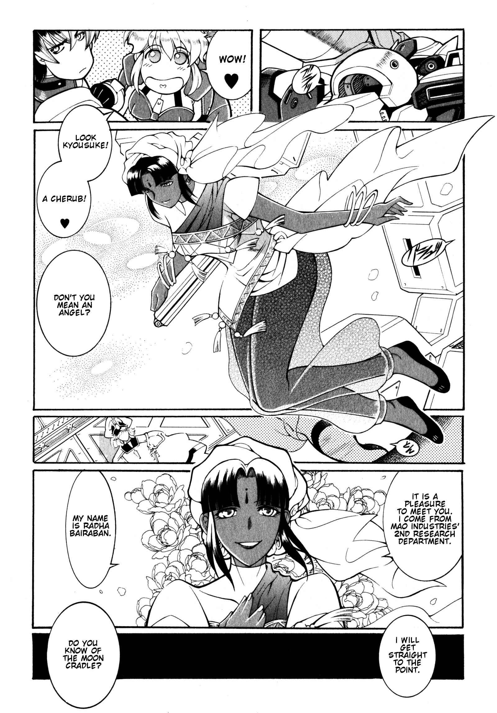 Page 19 Chapter 7 Super Robot Taisen OG - Divine Wars - Record of ATX