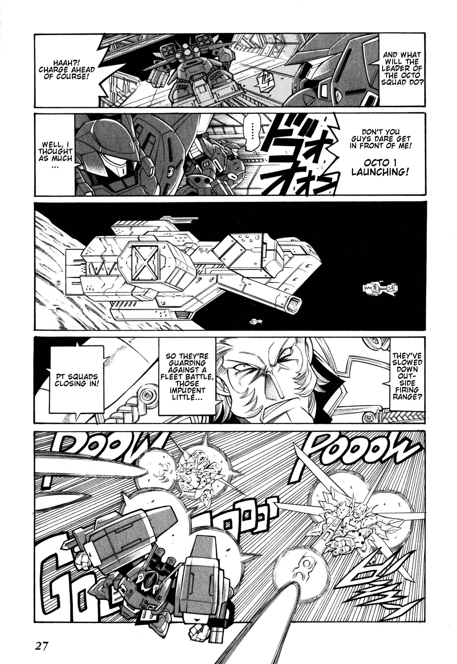Page 28 Chapter 7 Super Robot Taisen OG - Divine Wars - Record of ATX