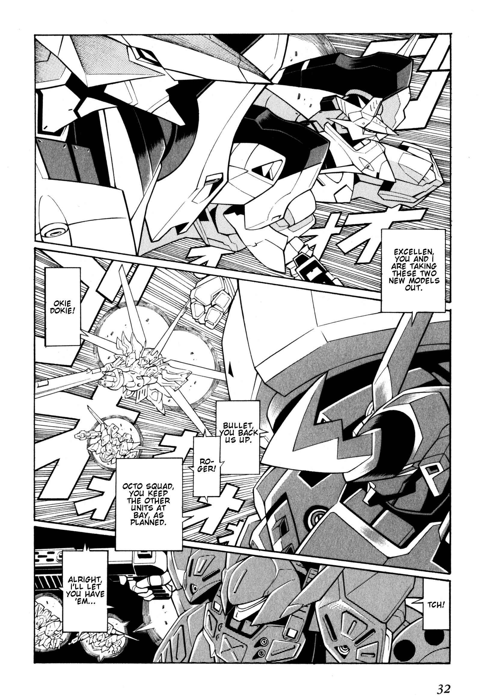 Page 33 Chapter 7 Super Robot Taisen OG - Divine Wars - Record of ATX