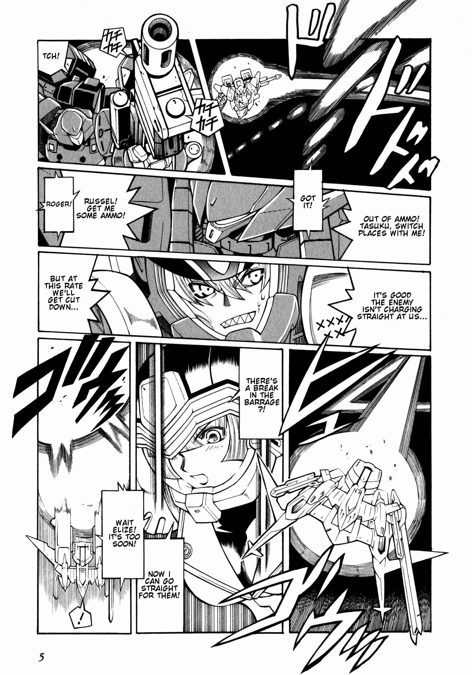 Page 6 Chapter 7 Super Robot Taisen OG - Divine Wars - Record of ATX