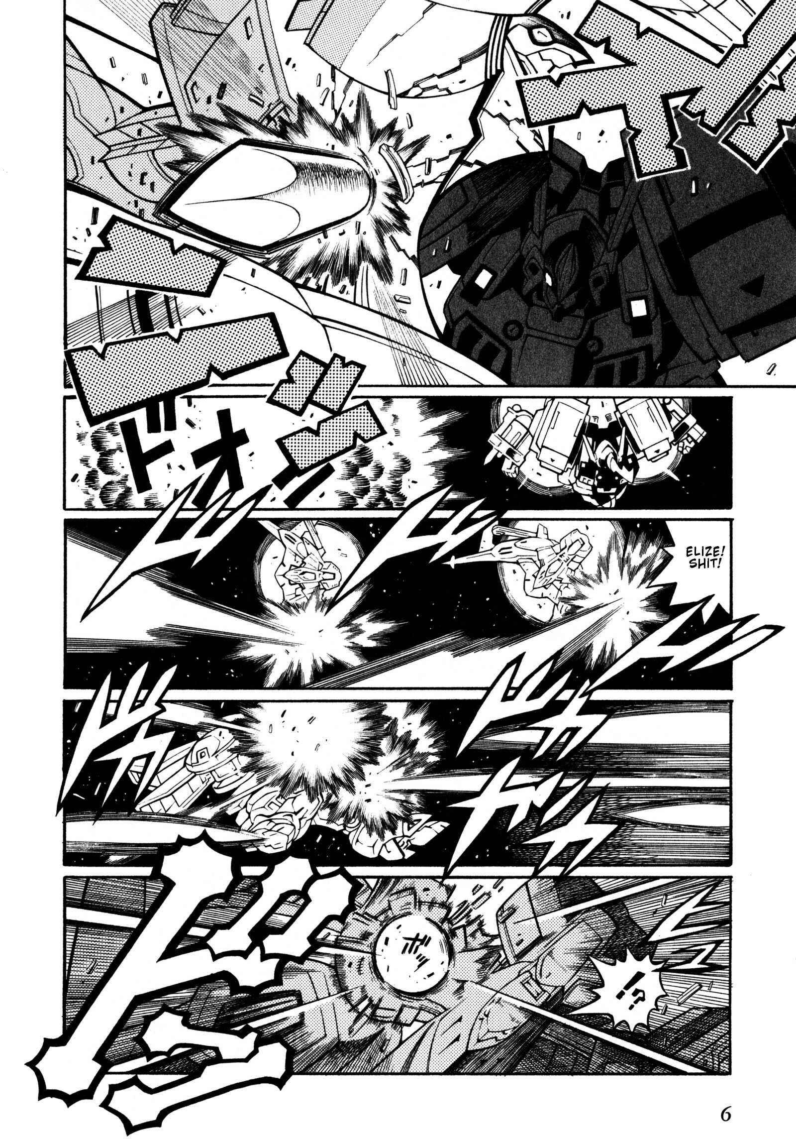 Page 7 Chapter 7 Super Robot Taisen OG - Divine Wars - Record of ATX