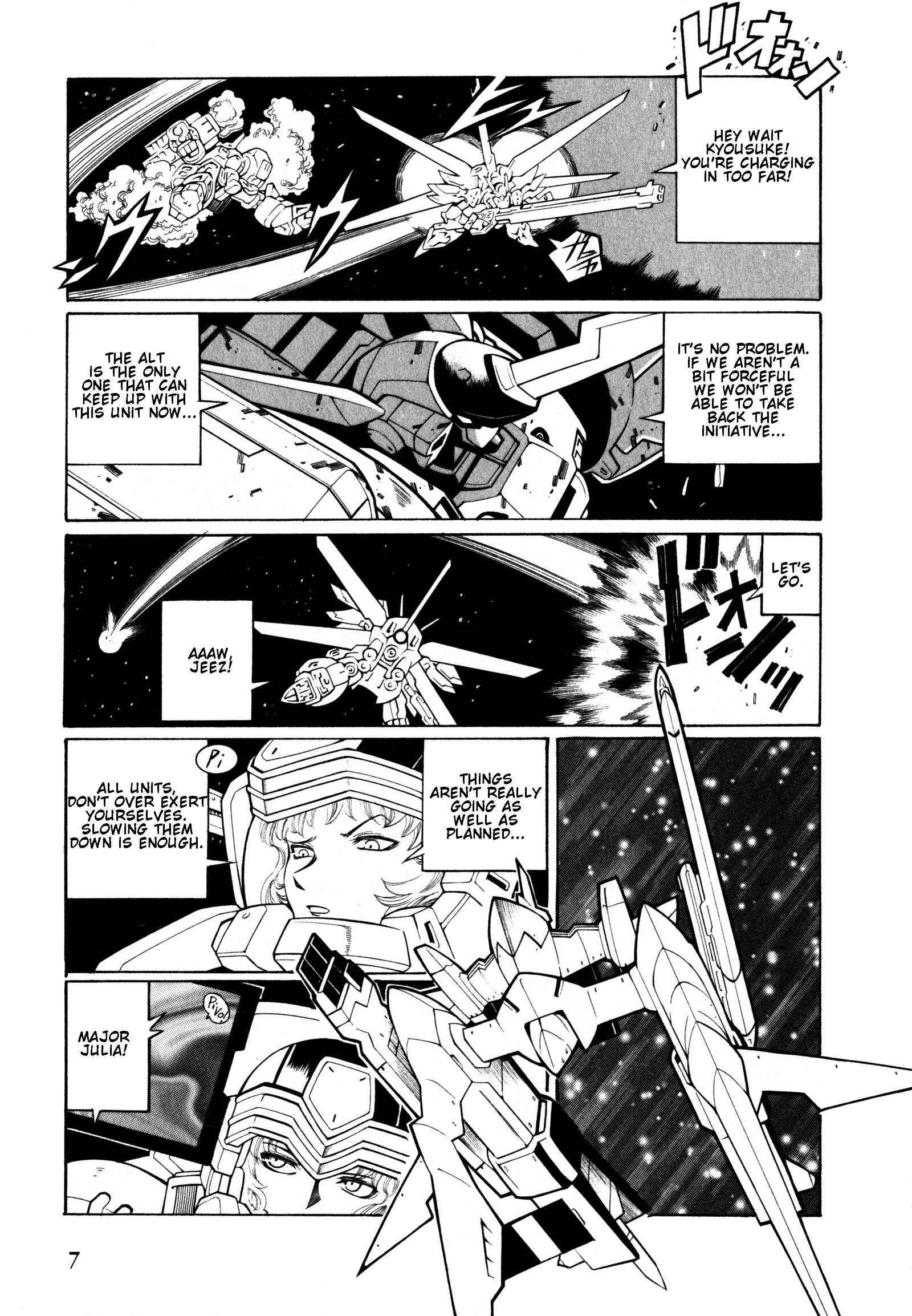 Page 8 Chapter 7 Super Robot Taisen OG - Divine Wars - Record of ATX