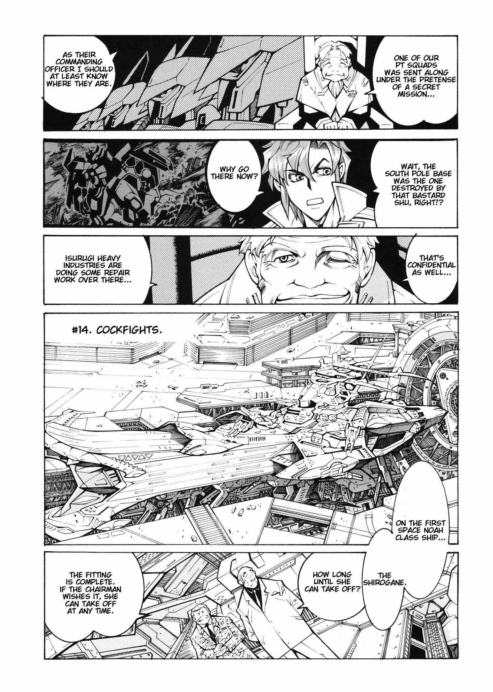 Page 1 Chapter 14 Super Robot Taisen OG - Divine Wars - Record of ATX