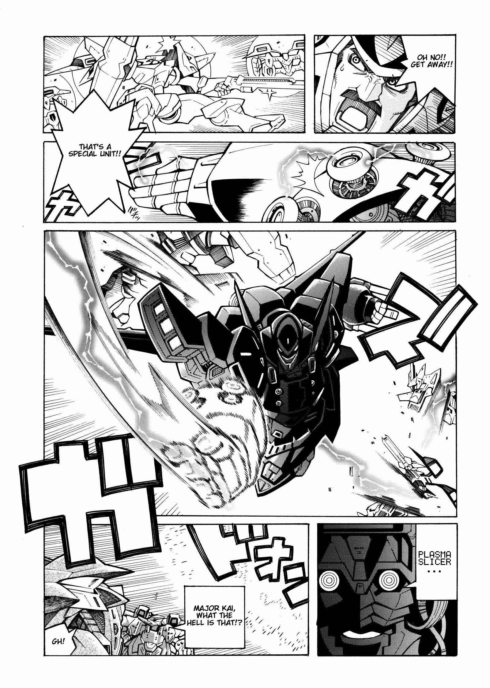 Page 13 Chapter 14 Super Robot Taisen OG - Divine Wars - Record of ATX