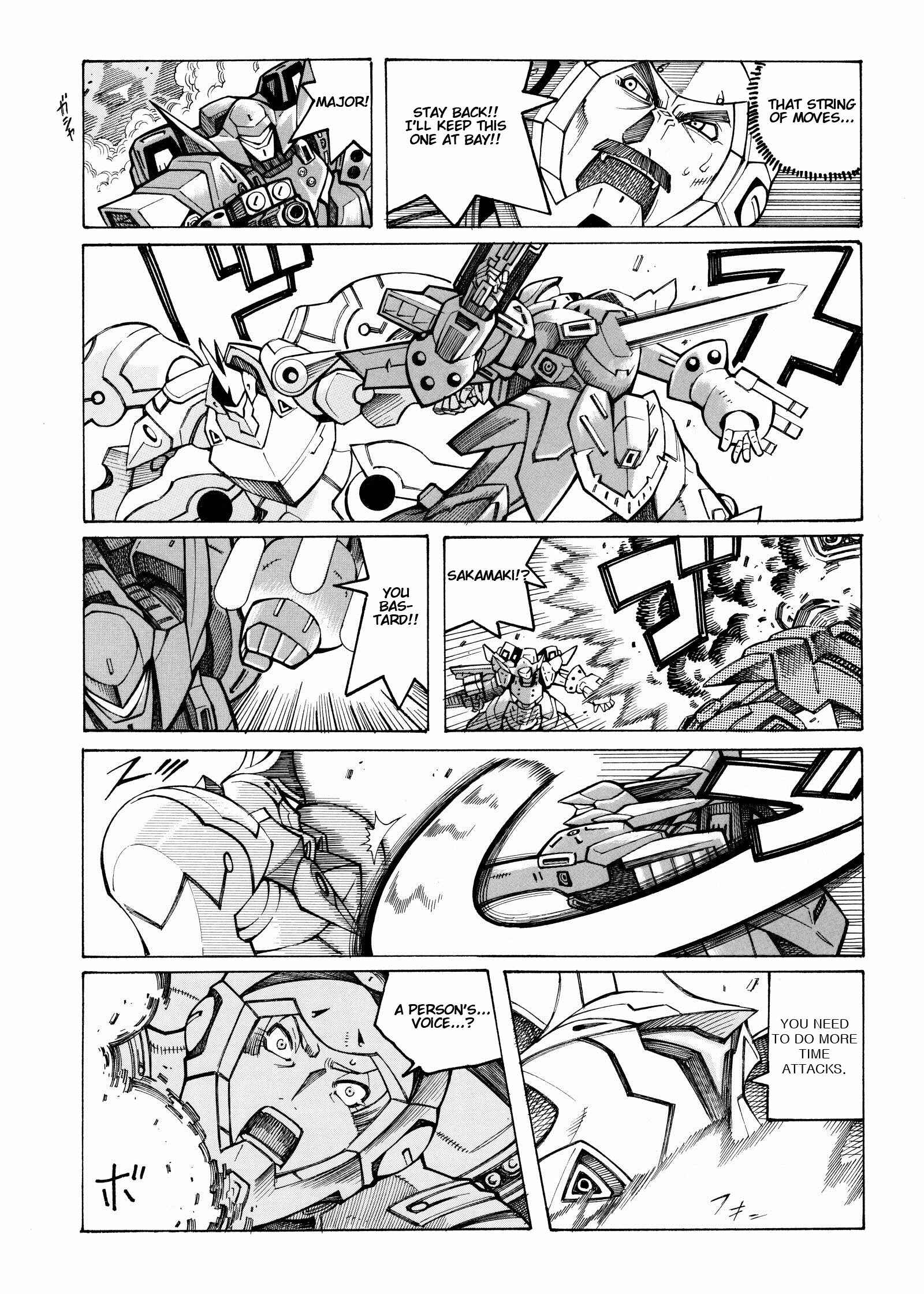 Page 15 Chapter 14 Super Robot Taisen OG - Divine Wars - Record of ATX