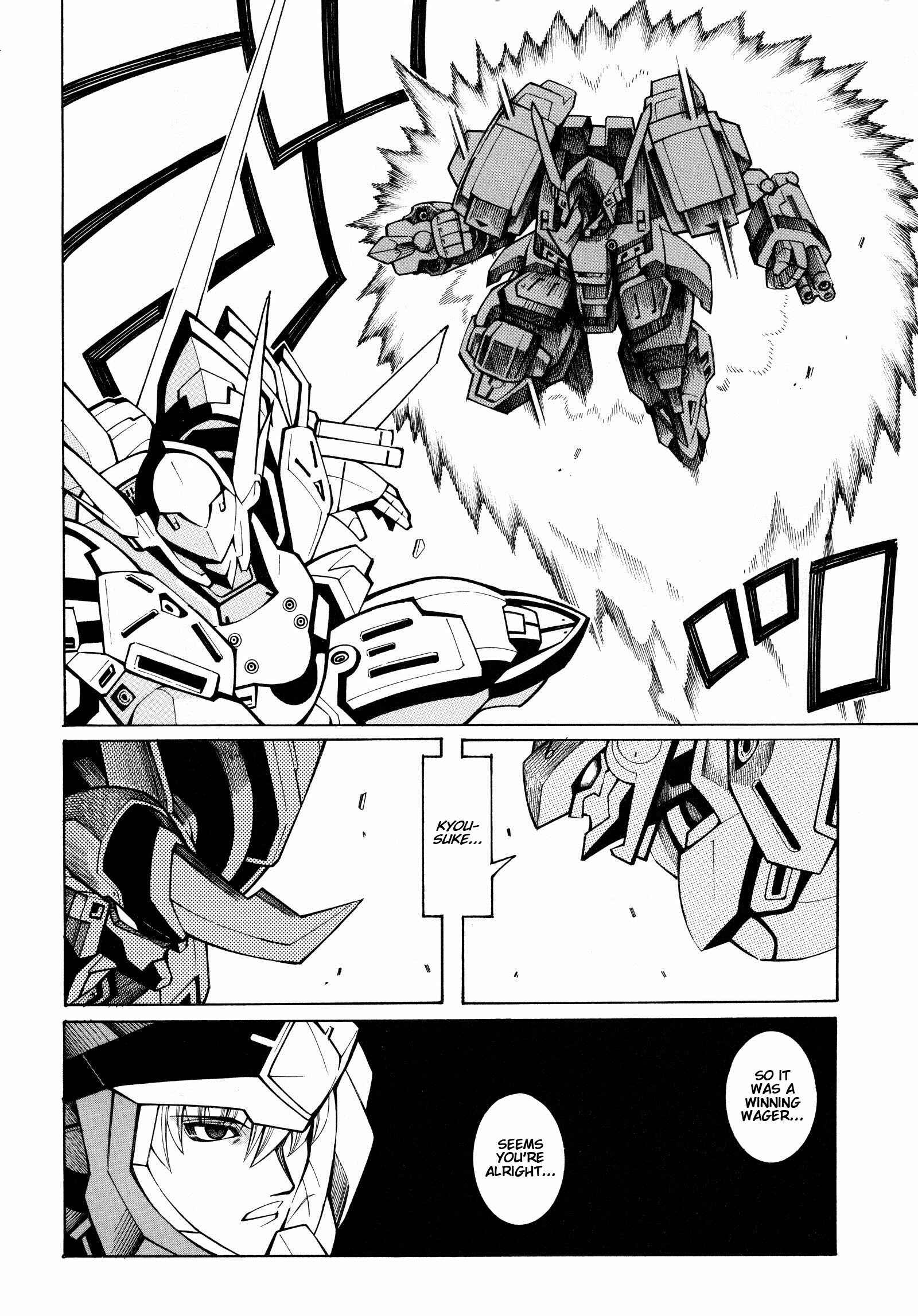 Page 22 Chapter 14 Super Robot Taisen OG - Divine Wars - Record of ATX
