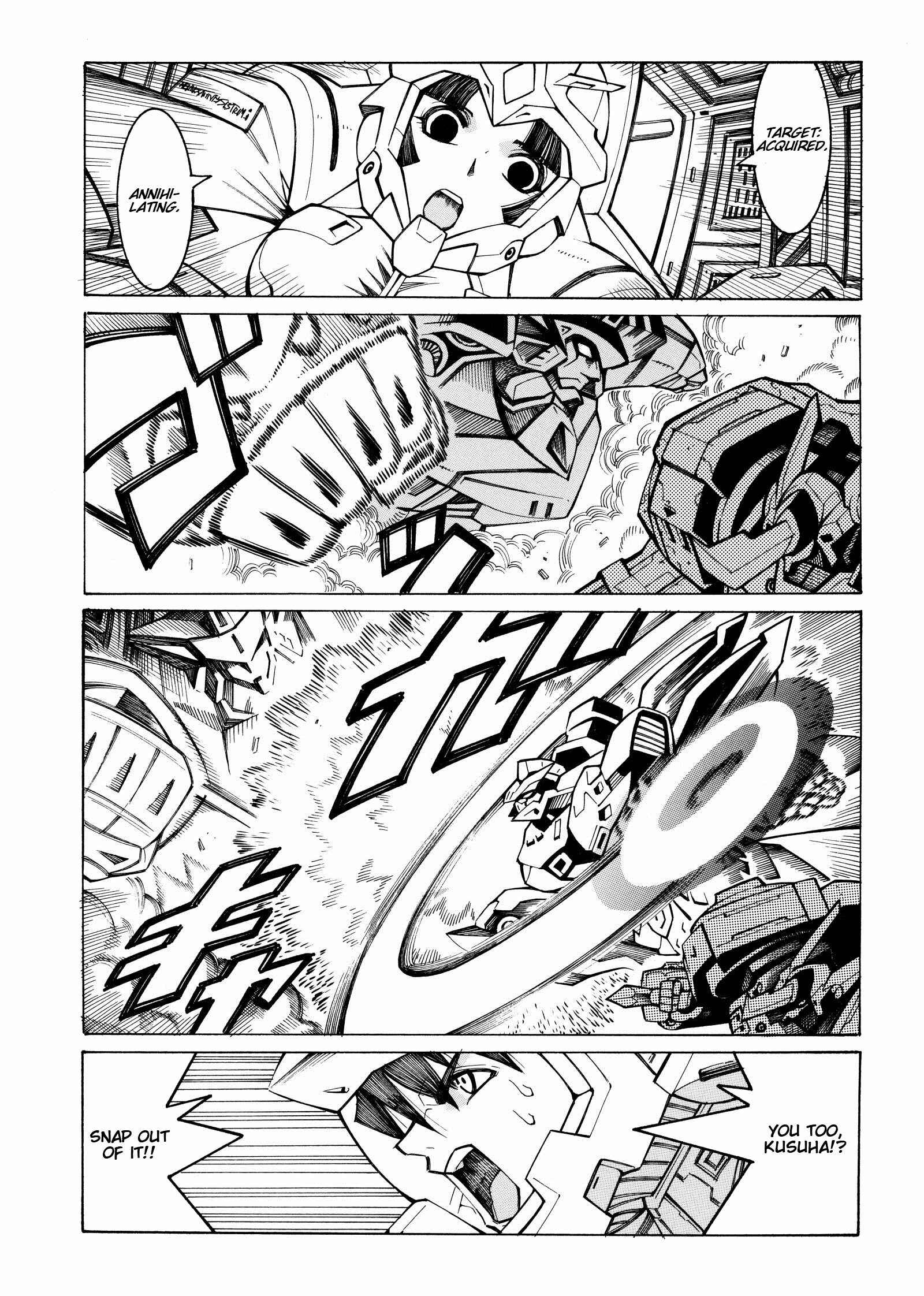 Page 25 Chapter 14 Super Robot Taisen OG - Divine Wars - Record of ATX
