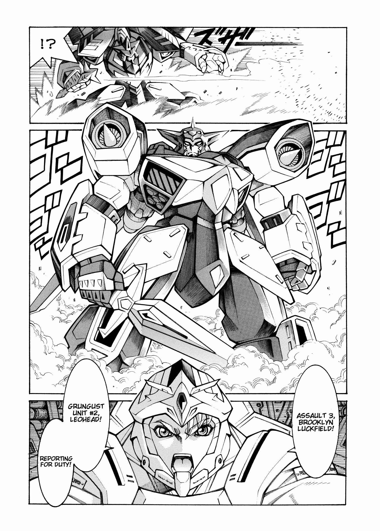 Page 30 Chapter 14 Super Robot Taisen OG - Divine Wars - Record of ATX