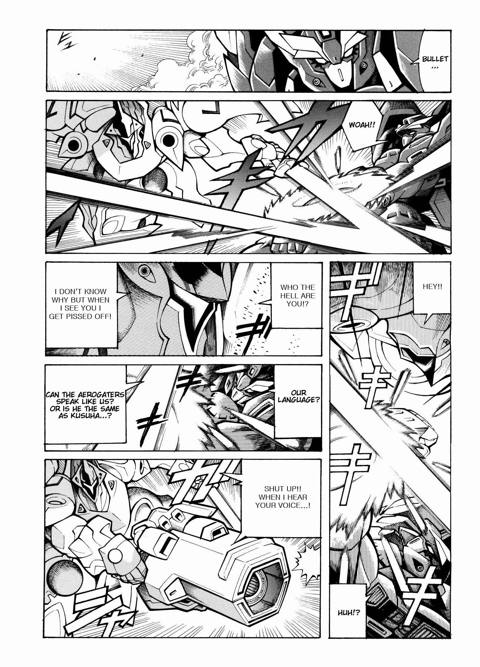 Page 33 Chapter 14 Super Robot Taisen OG - Divine Wars - Record of ATX
