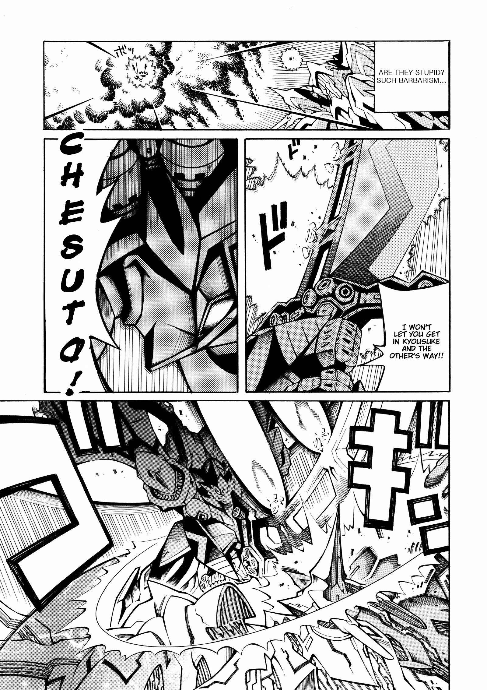 Page 41 Chapter 14 Super Robot Taisen OG - Divine Wars - Record of ATX