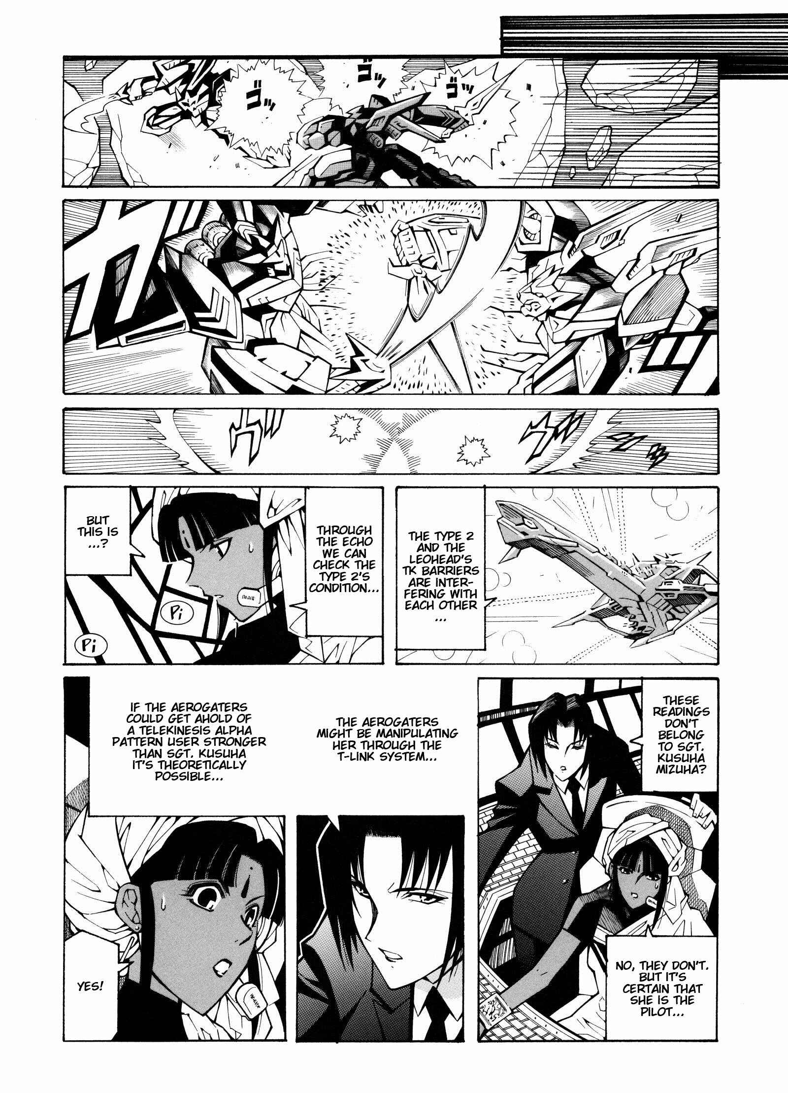 Page 42 Chapter 14 Super Robot Taisen OG - Divine Wars - Record of ATX