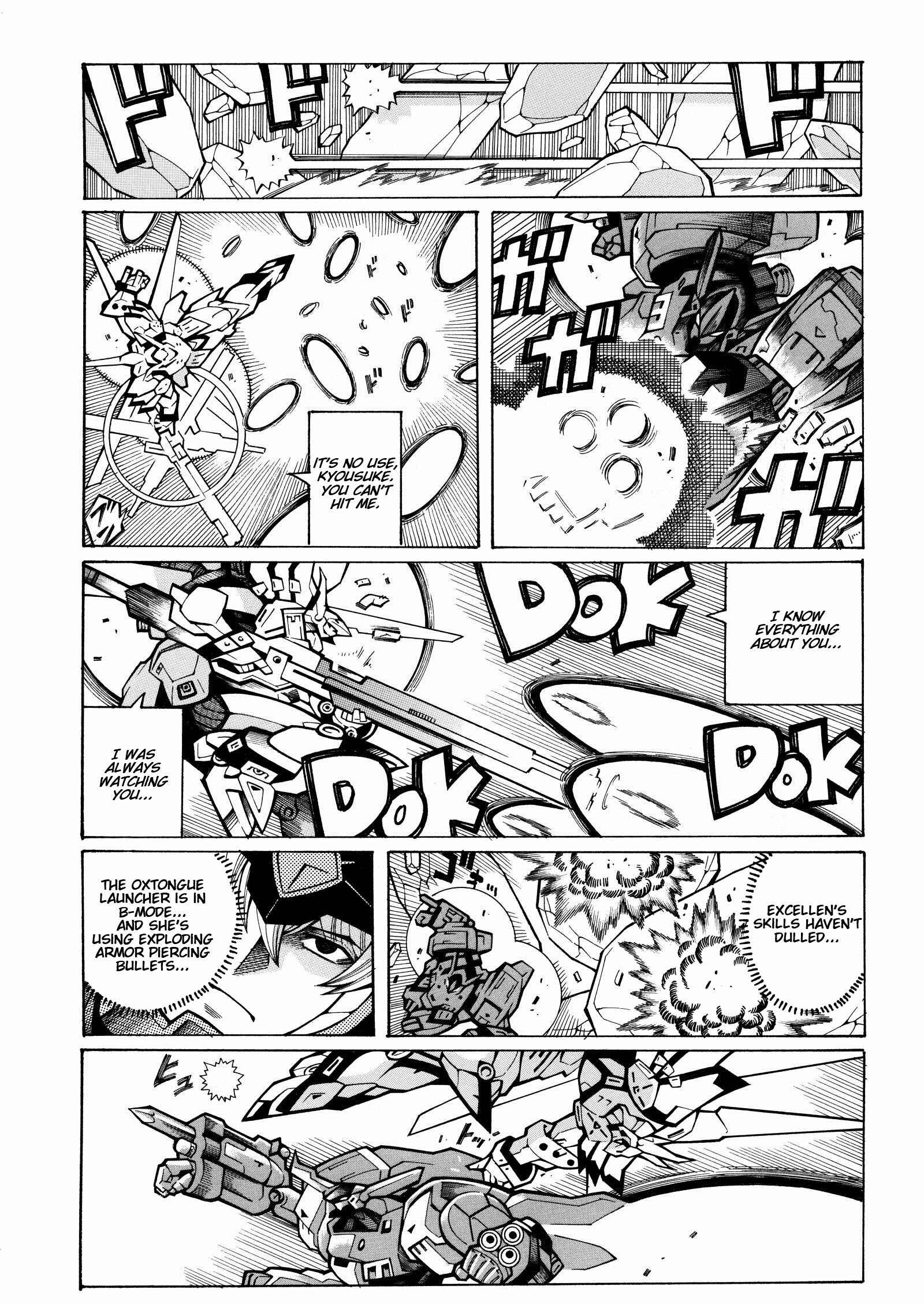Page 47 Chapter 14 Super Robot Taisen OG - Divine Wars - Record of ATX