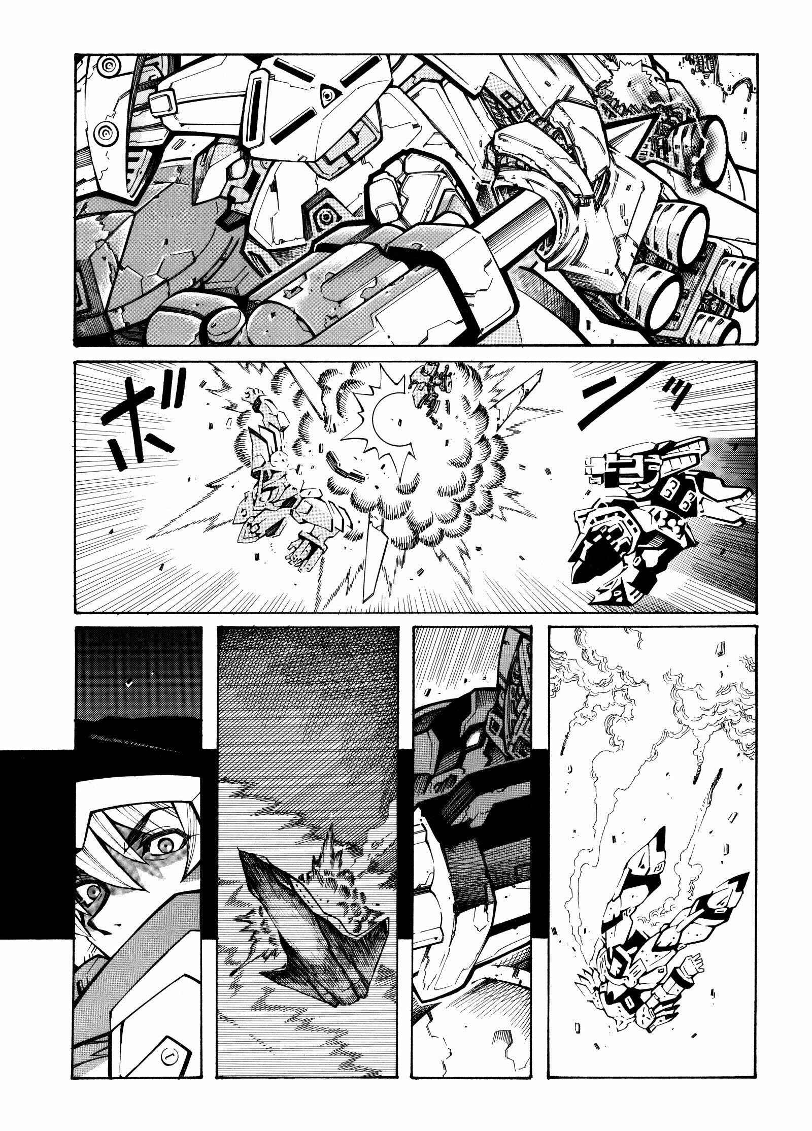 Page 55 Chapter 14 Super Robot Taisen OG - Divine Wars - Record of ATX