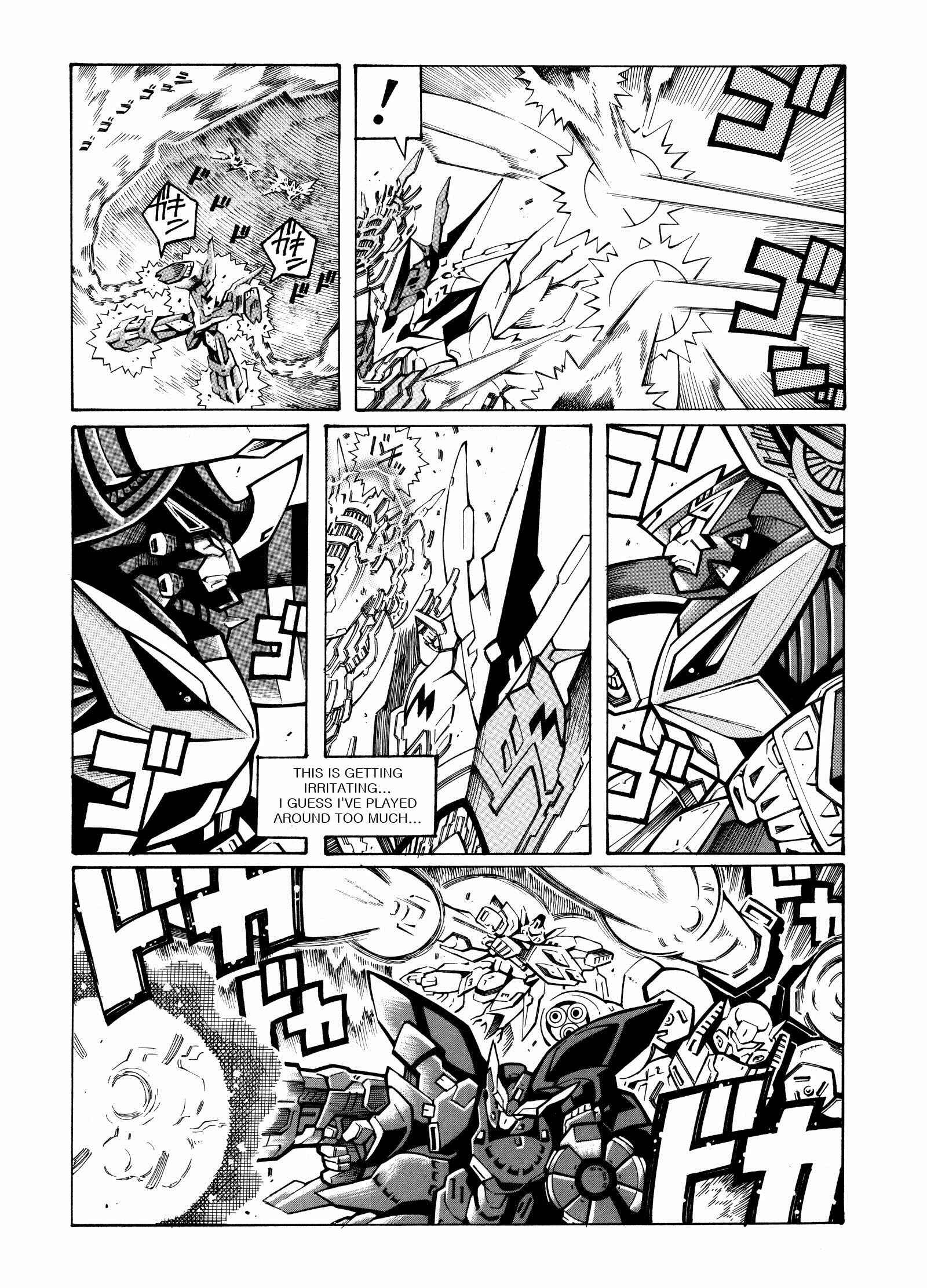 Page 58 Chapter 14 Super Robot Taisen OG - Divine Wars - Record of ATX