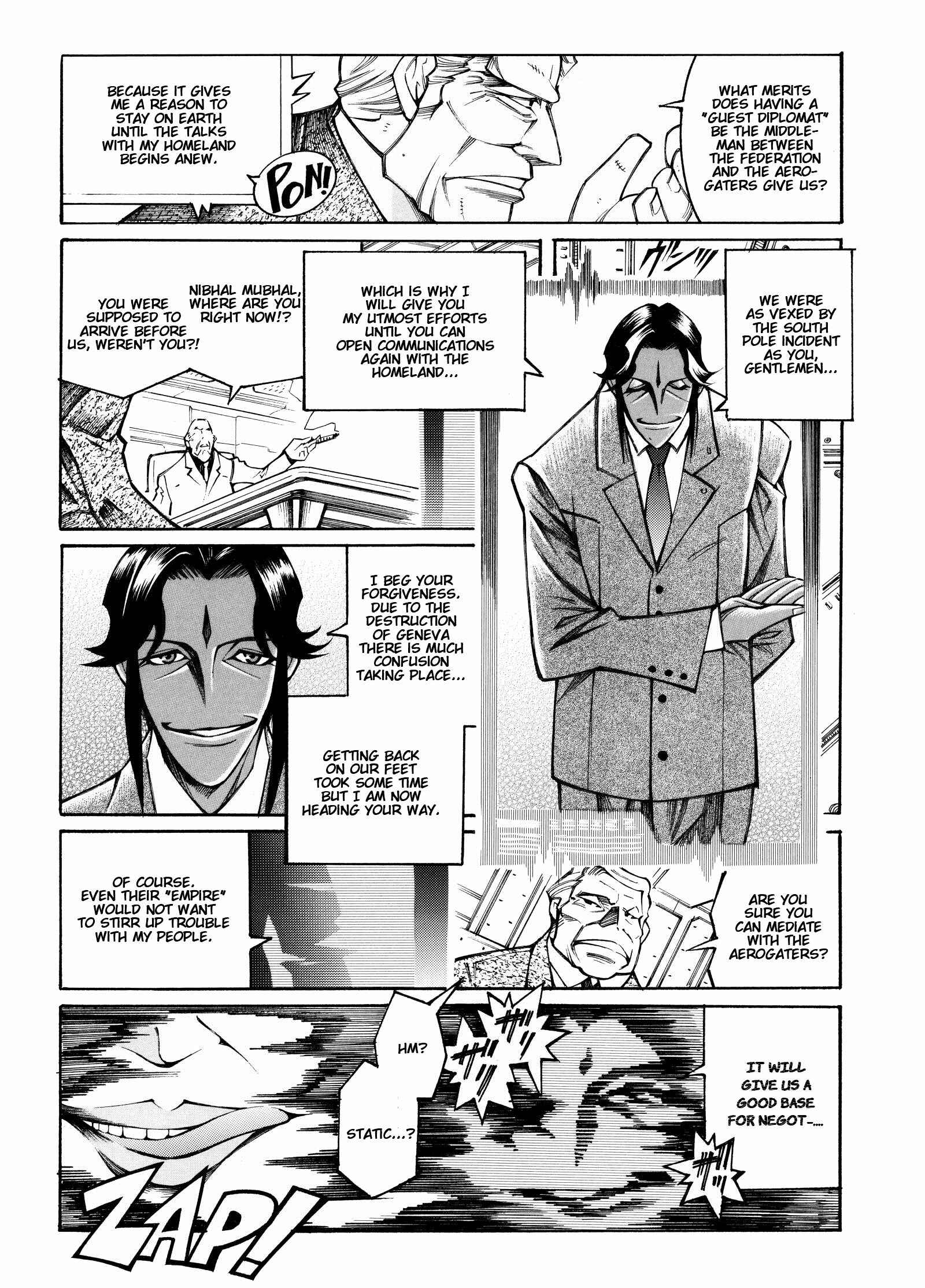 Page 6 Chapter 14 Super Robot Taisen OG - Divine Wars - Record of ATX