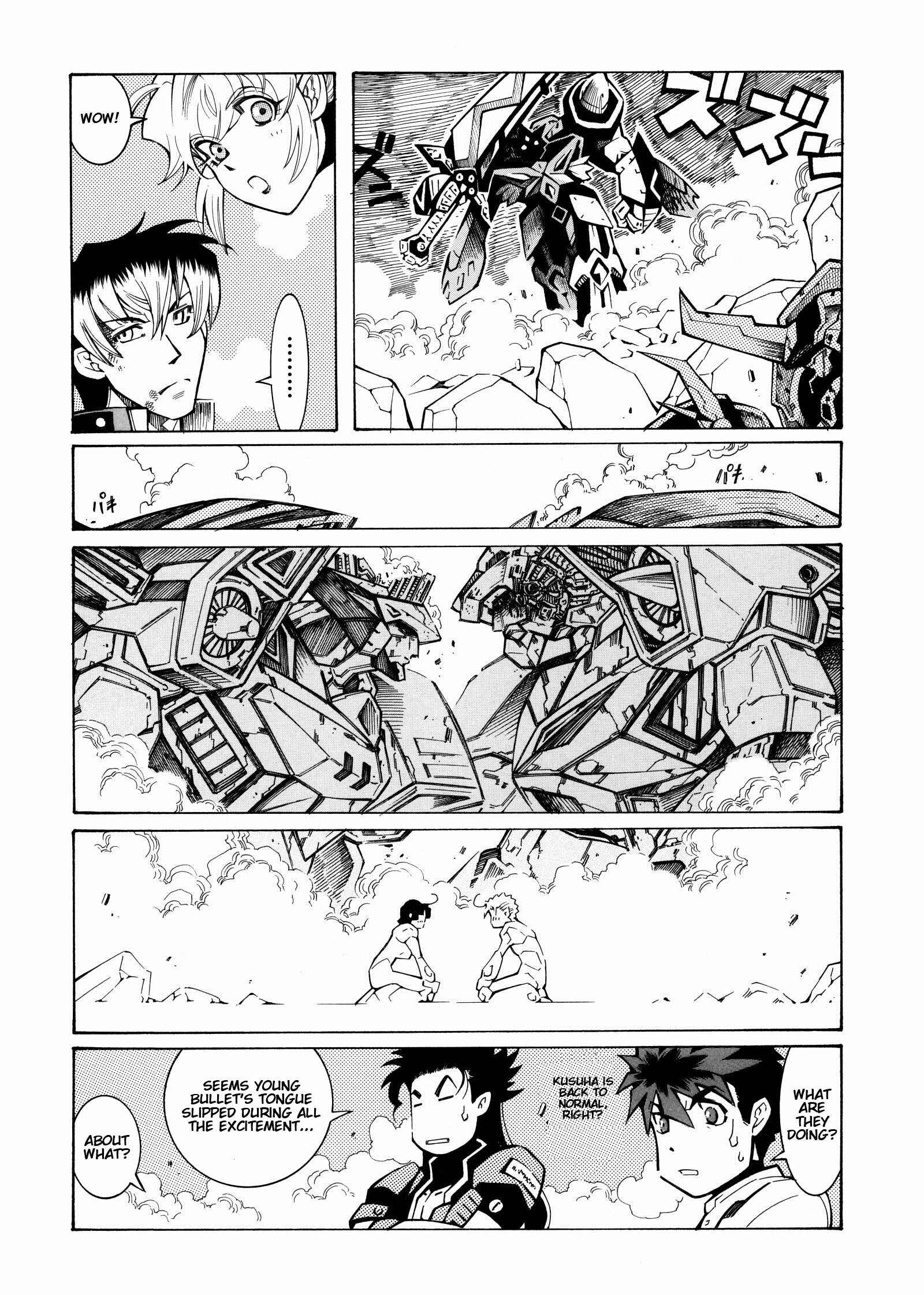 Page 62 Chapter 14 Super Robot Taisen OG - Divine Wars - Record of ATX