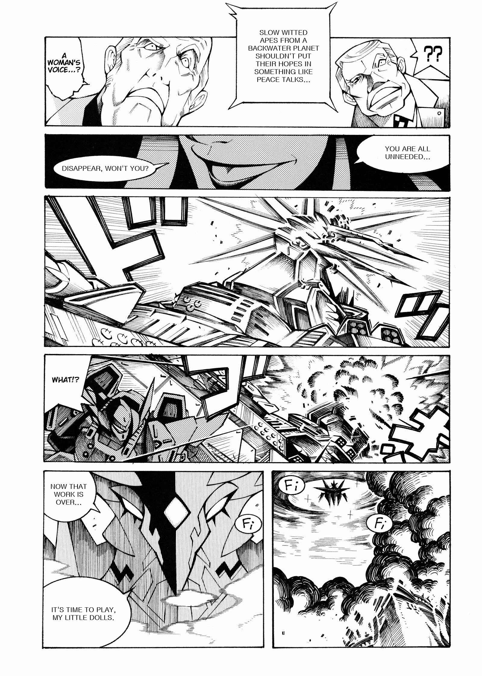 Page 7 Chapter 14 Super Robot Taisen OG - Divine Wars - Record of ATX