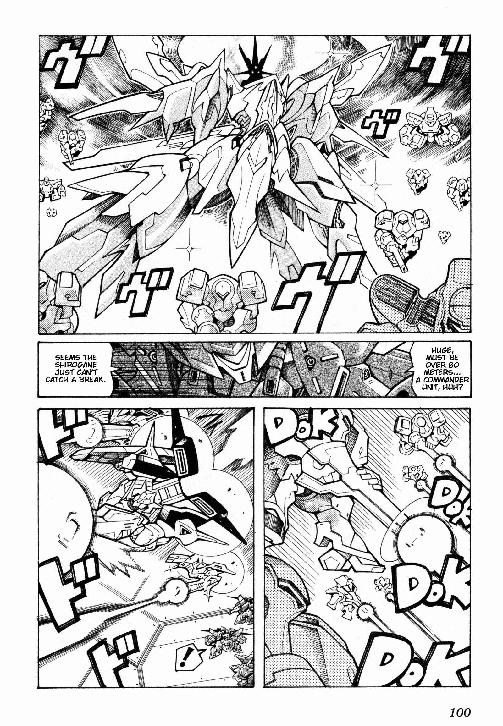 Page 8 Chapter 14 Super Robot Taisen OG - Divine Wars - Record of ATX