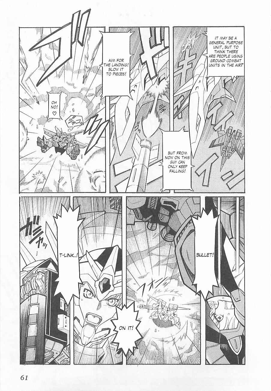 Page 11 Chapter 3 Super Robot Taisen OG - Divine Wars - Record of ATX