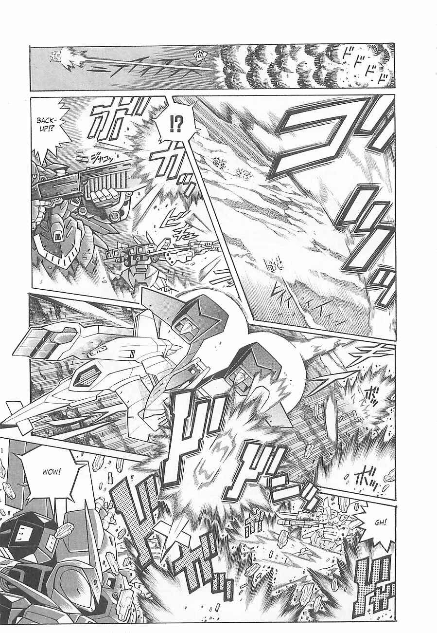 Page 13 Chapter 3 Super Robot Taisen OG - Divine Wars - Record of ATX