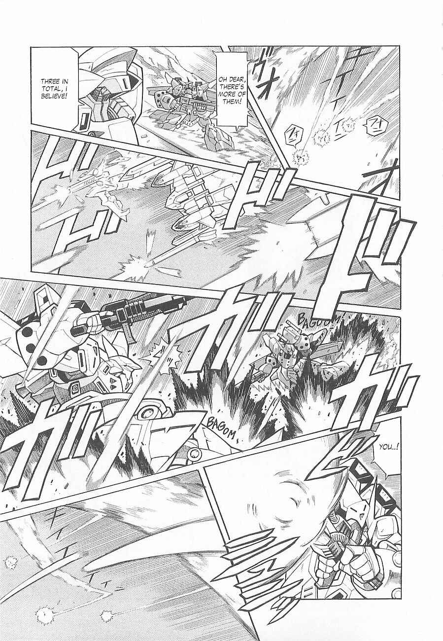 Page 15 Chapter 3 Super Robot Taisen OG - Divine Wars - Record of ATX