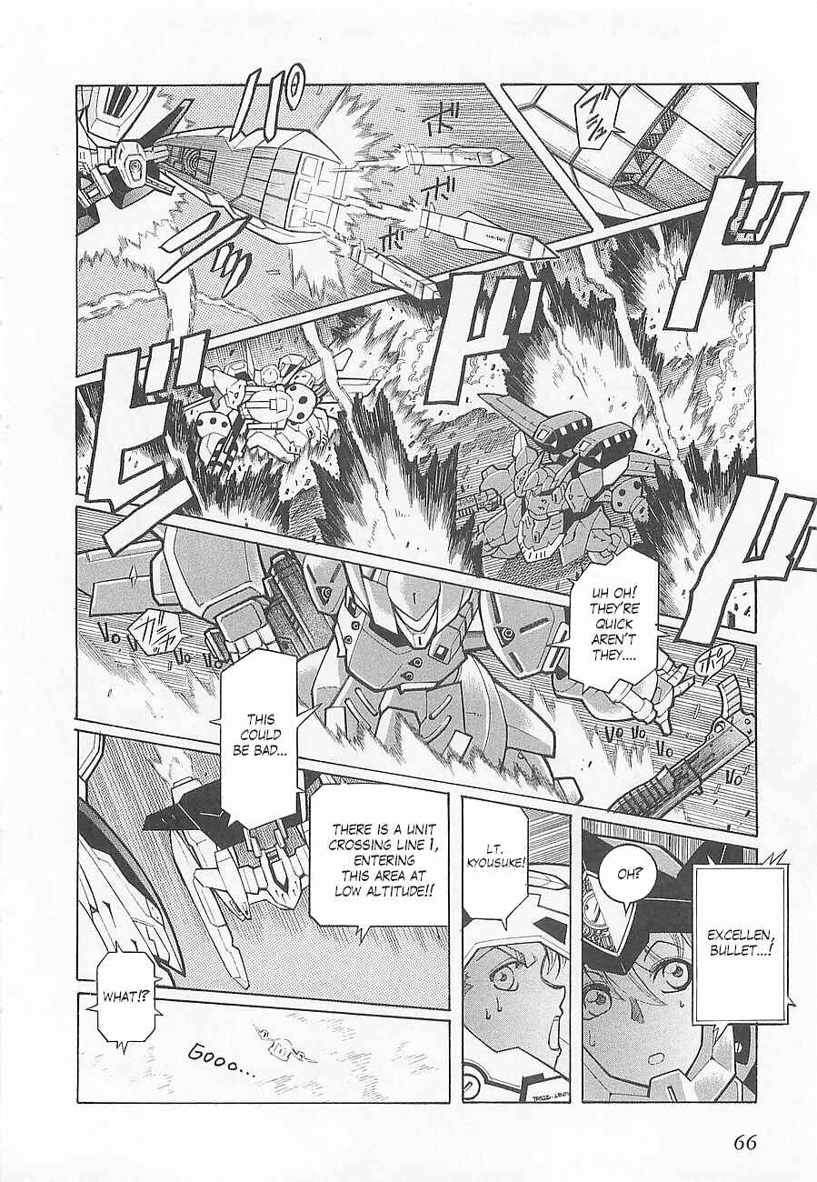 Page 16 Chapter 3 Super Robot Taisen OG - Divine Wars - Record of ATX