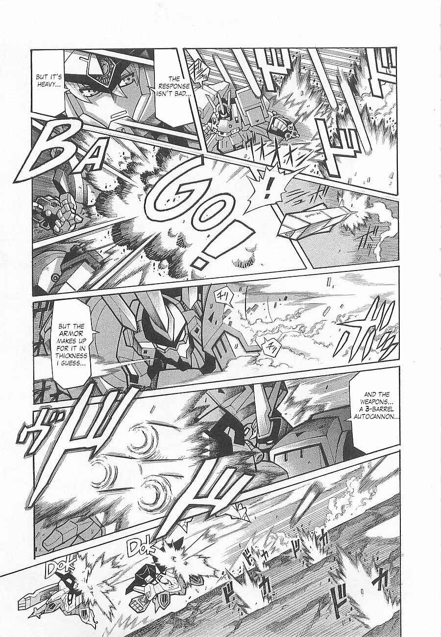 Page 19 Chapter 3 Super Robot Taisen OG - Divine Wars - Record of ATX