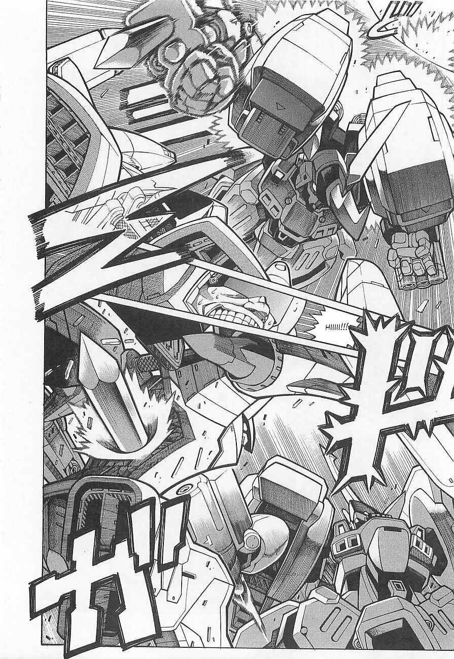 Page 24 Chapter 3 Super Robot Taisen OG - Divine Wars - Record of ATX