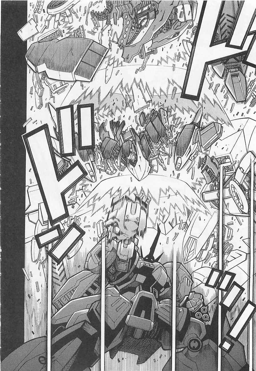Page 26 Chapter 3 Super Robot Taisen OG - Divine Wars - Record of ATX