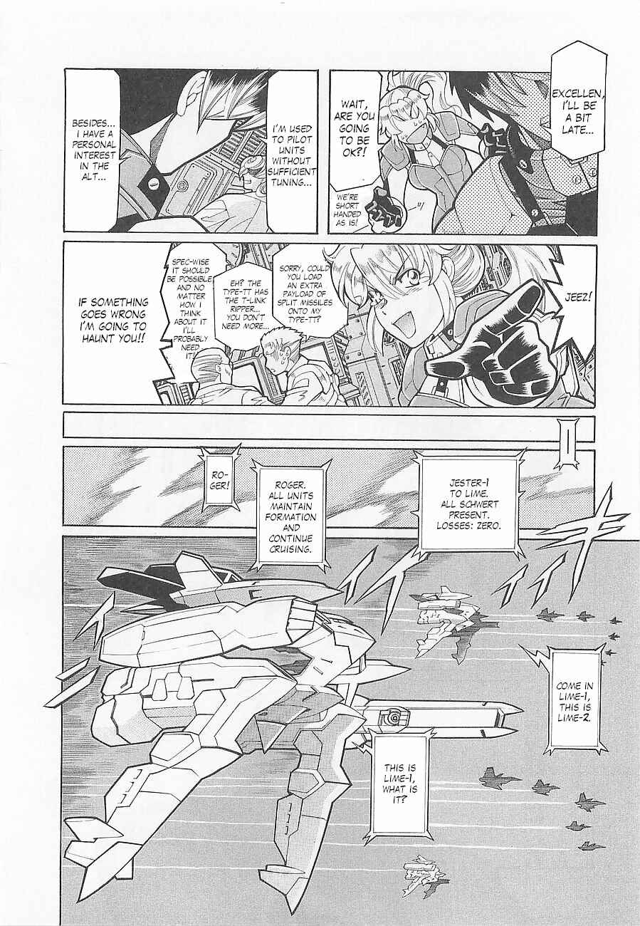 Page 6 Chapter 3 Super Robot Taisen OG - Divine Wars - Record of ATX