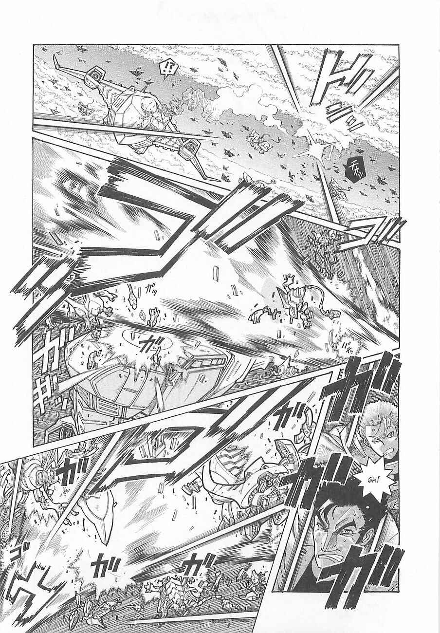 Page 11 Chapter 2 Super Robot Taisen OG - Divine Wars - Record of ATX