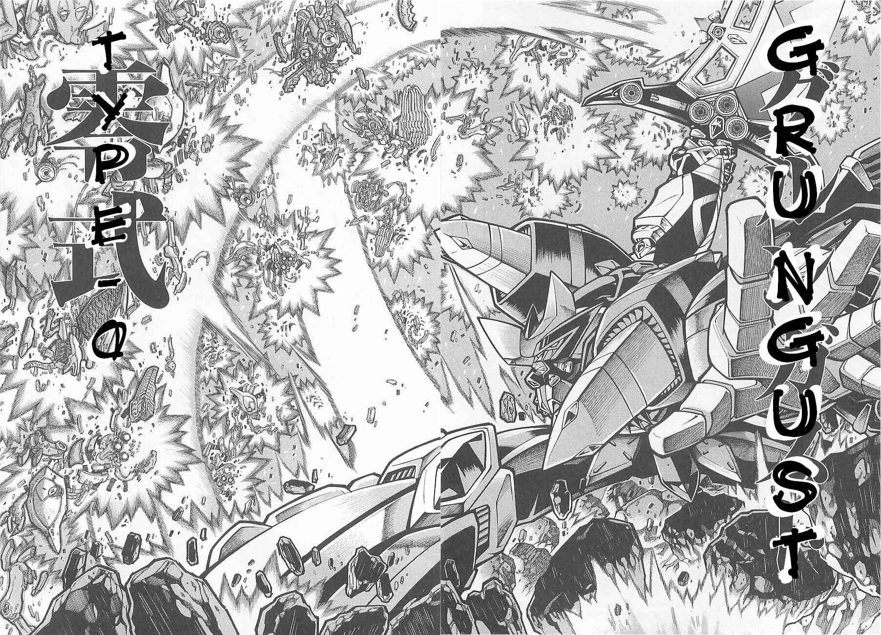 Page 16 Chapter 2 Super Robot Taisen OG - Divine Wars - Record of ATX