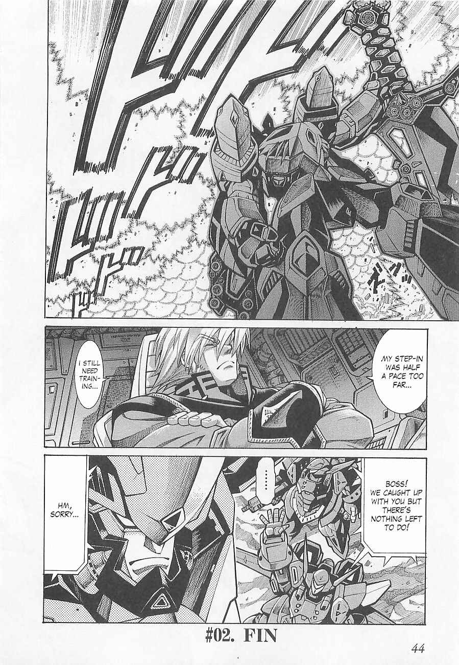 Page 17 Chapter 2 Super Robot Taisen OG - Divine Wars - Record of ATX