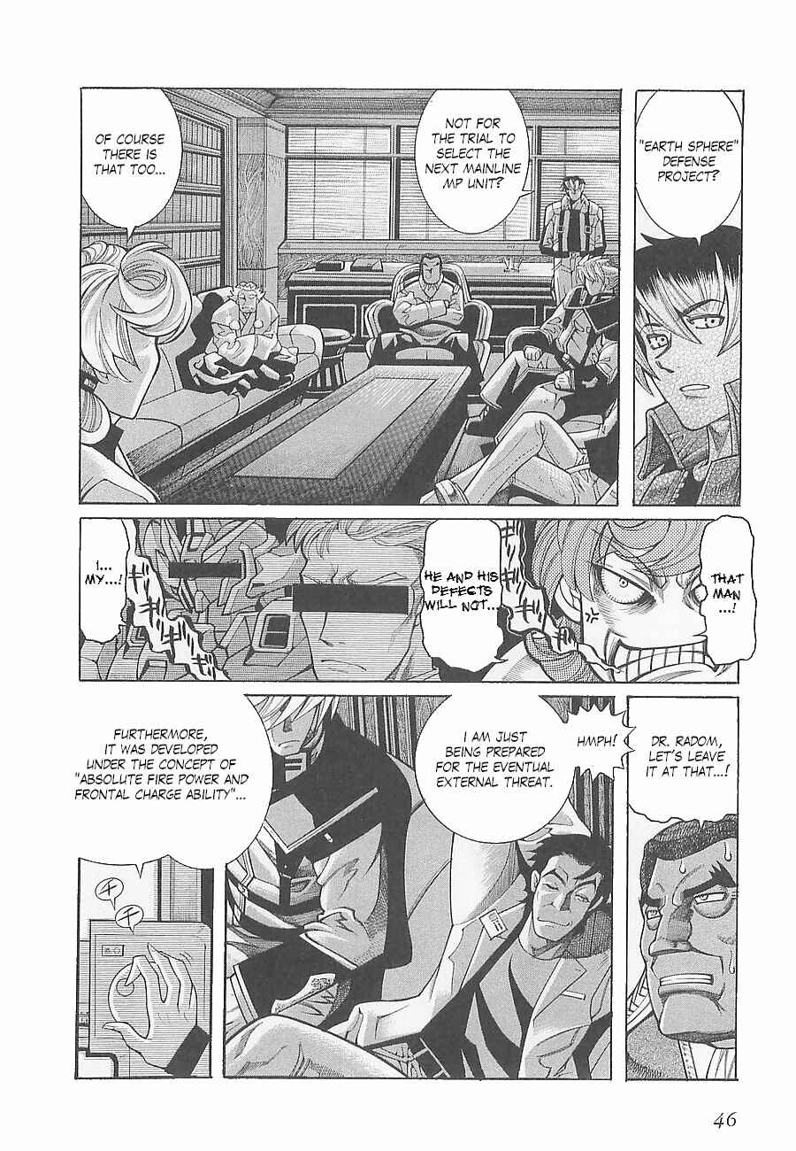 Page 19 Chapter 2 Super Robot Taisen OG - Divine Wars - Record of ATX