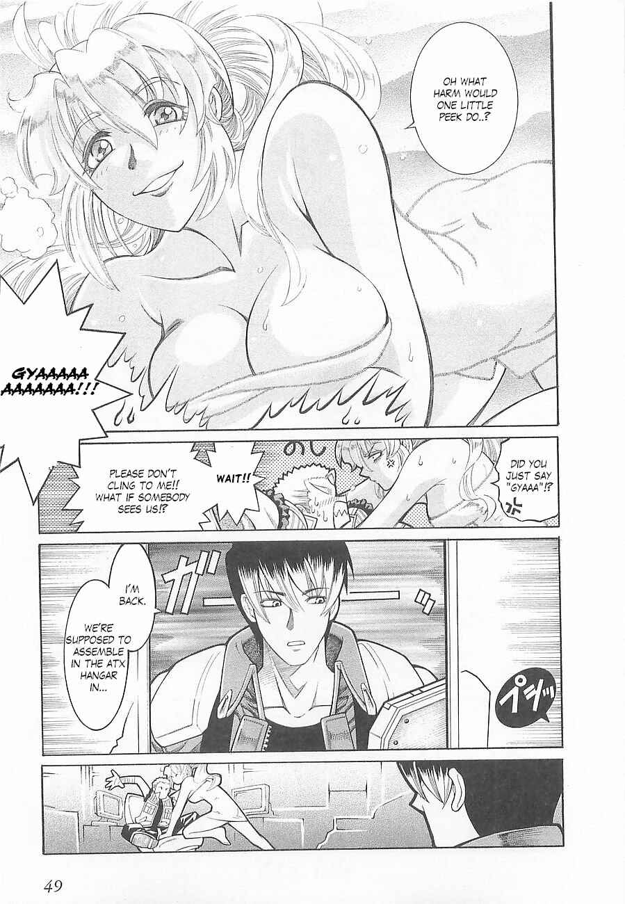Page 22 Chapter 2 Super Robot Taisen OG - Divine Wars - Record of ATX