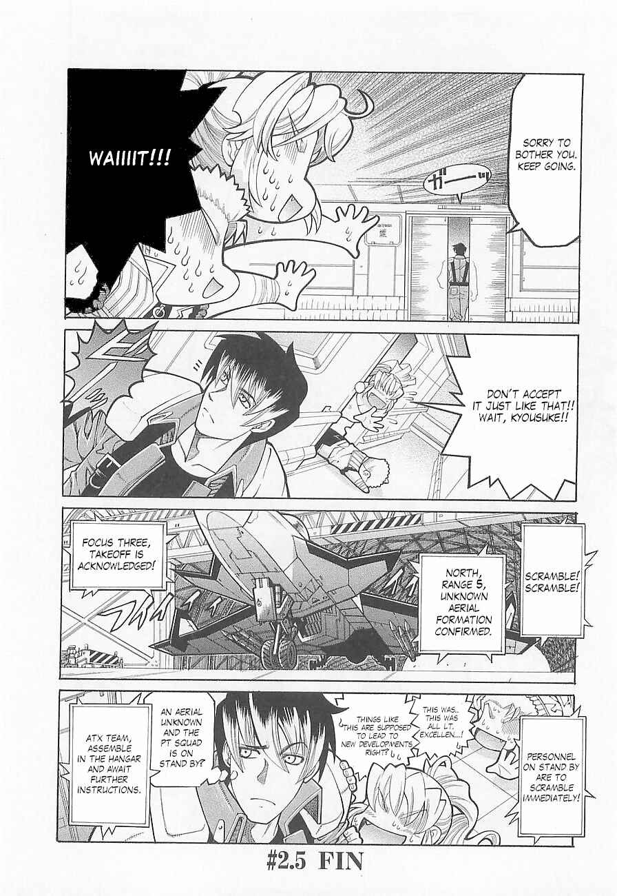 Page 23 Chapter 2 Super Robot Taisen OG - Divine Wars - Record of ATX