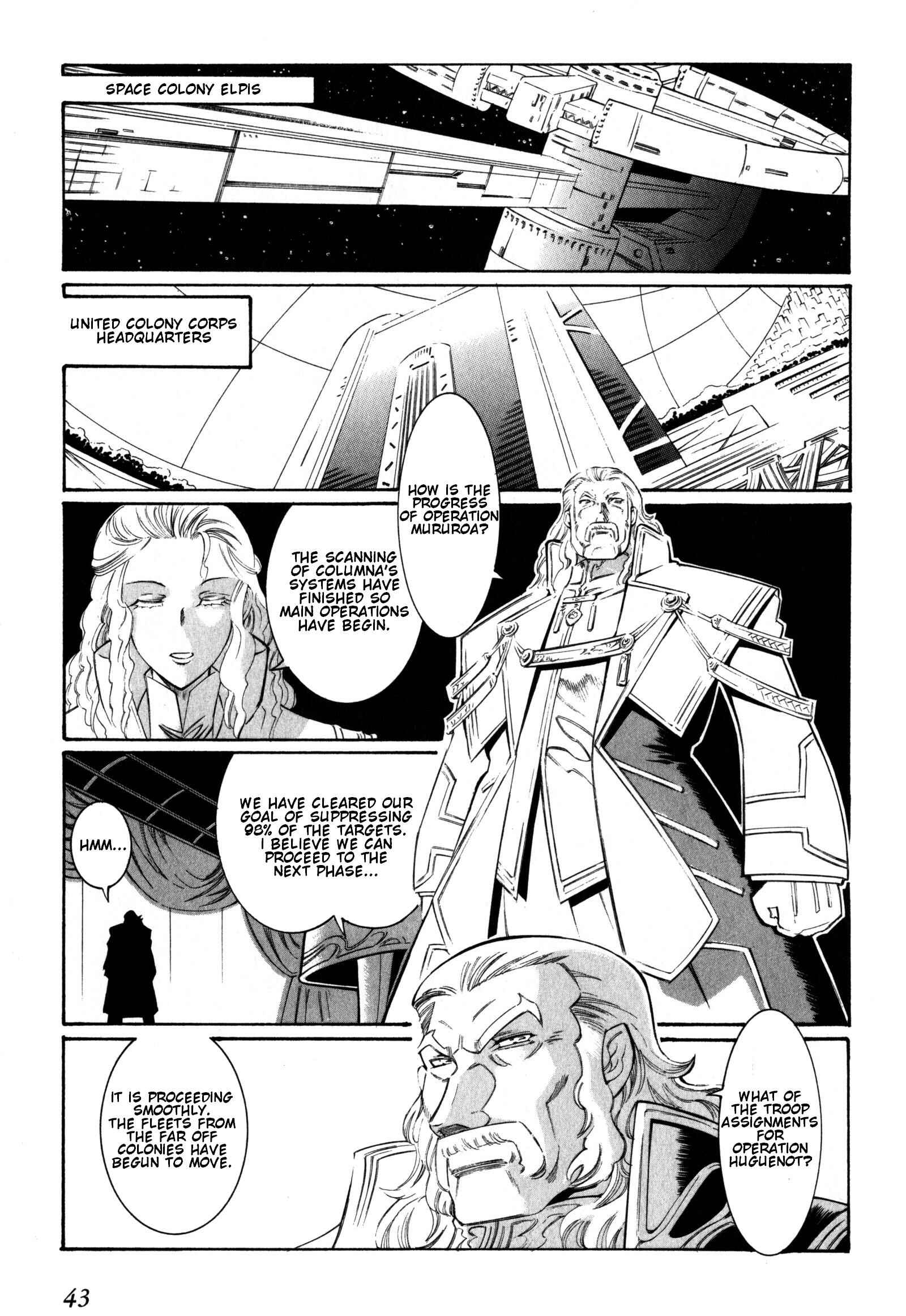 Page 1 Chapter 8 Super Robot Taisen OG - Divine Wars - Record of ATX