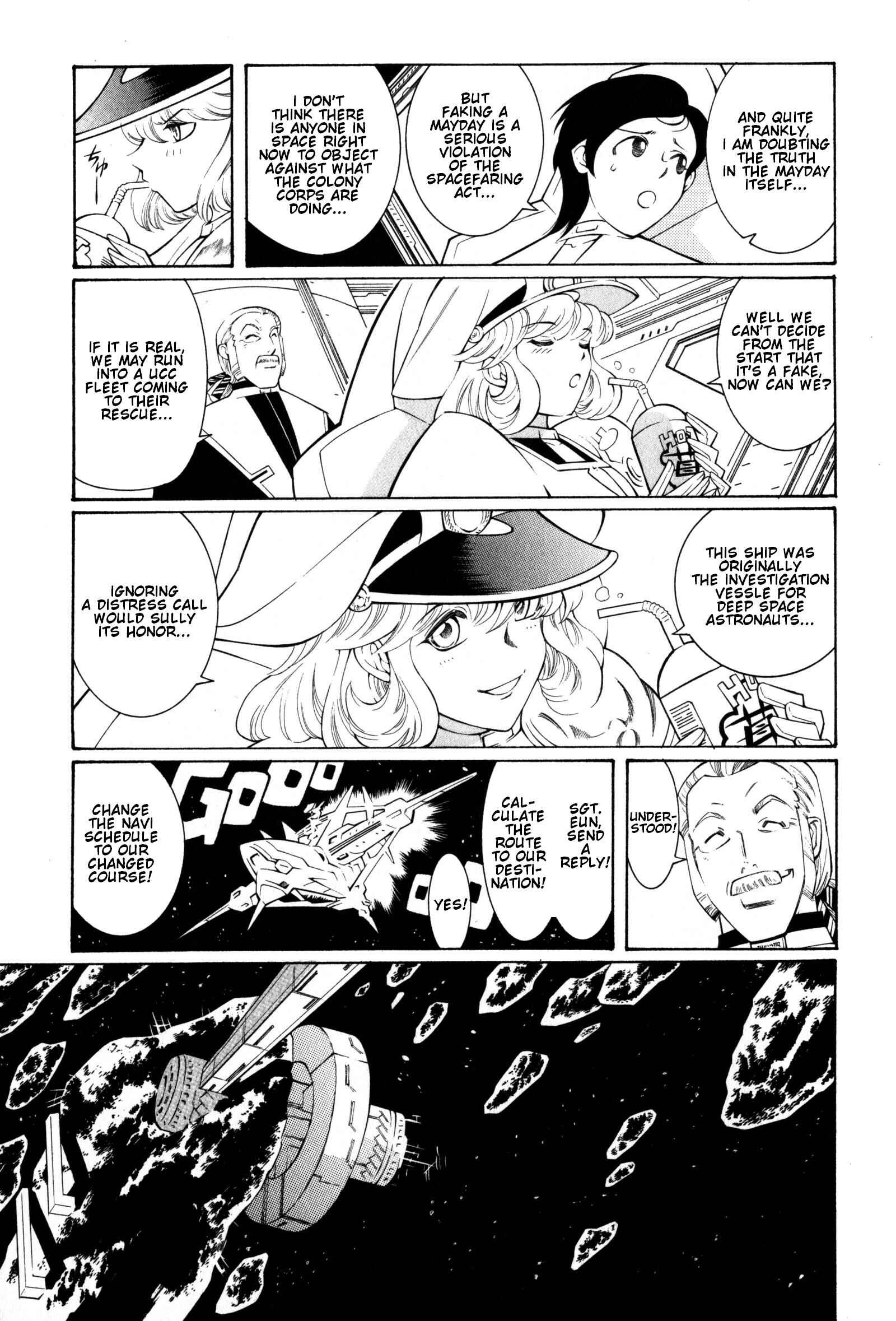 Page 15 Chapter 8 Super Robot Taisen OG - Divine Wars - Record of ATX