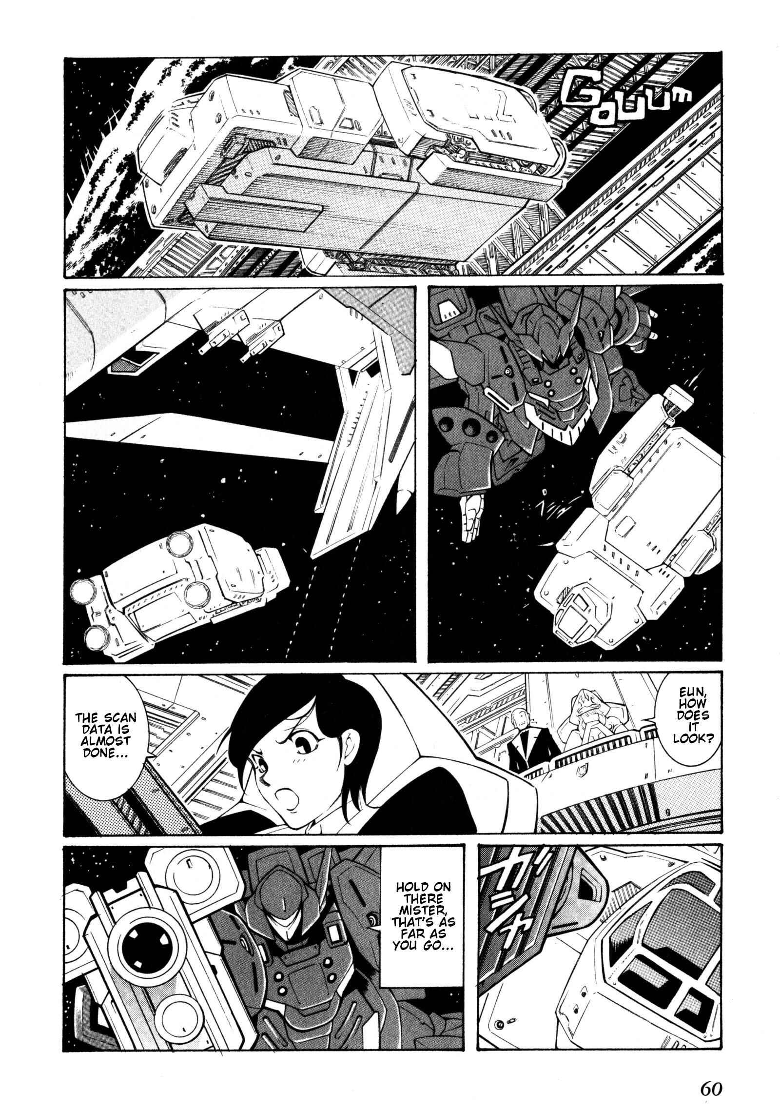 Page 18 Chapter 8 Super Robot Taisen OG - Divine Wars - Record of ATX