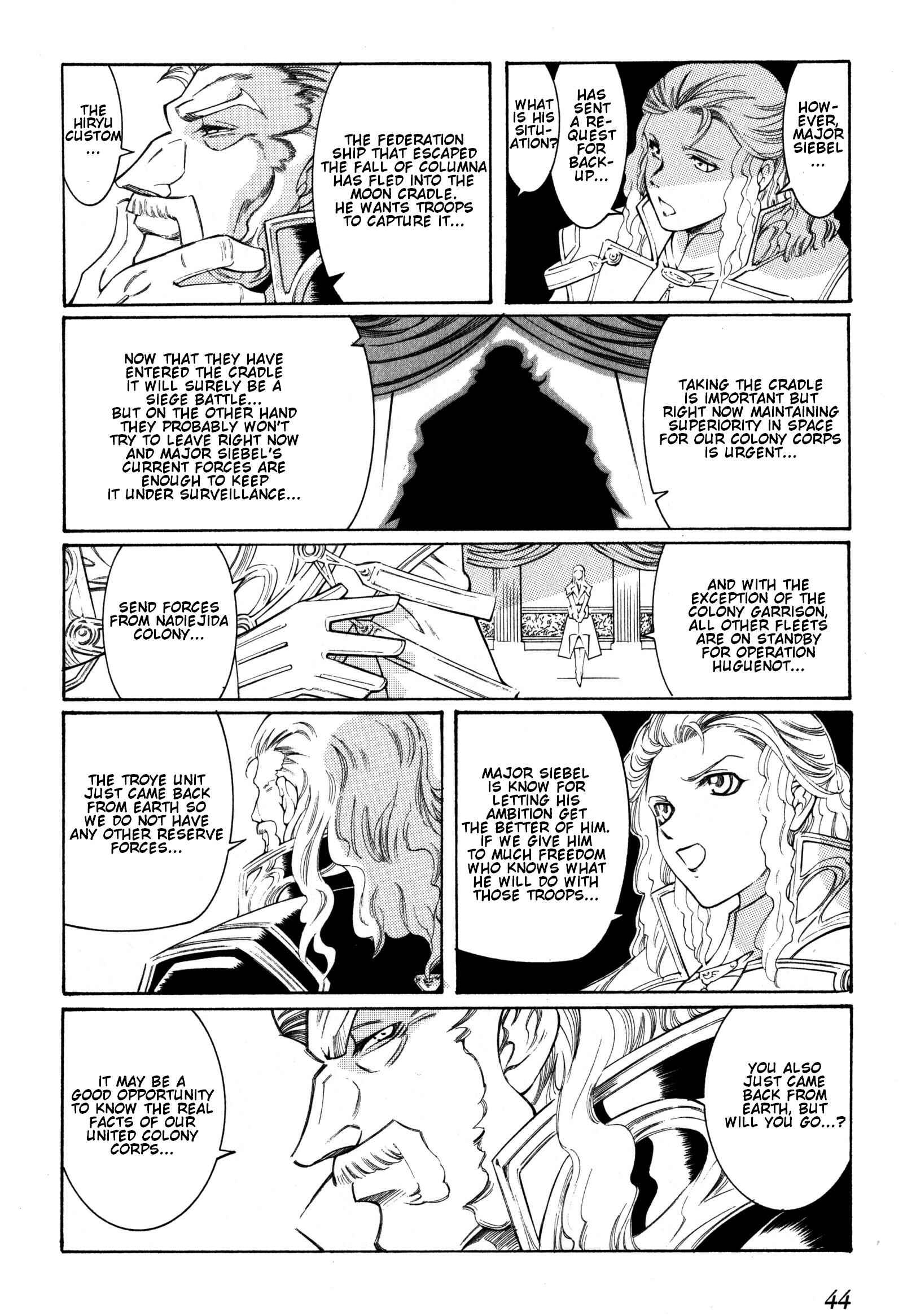 Page 2 Chapter 8 Super Robot Taisen OG - Divine Wars - Record of ATX