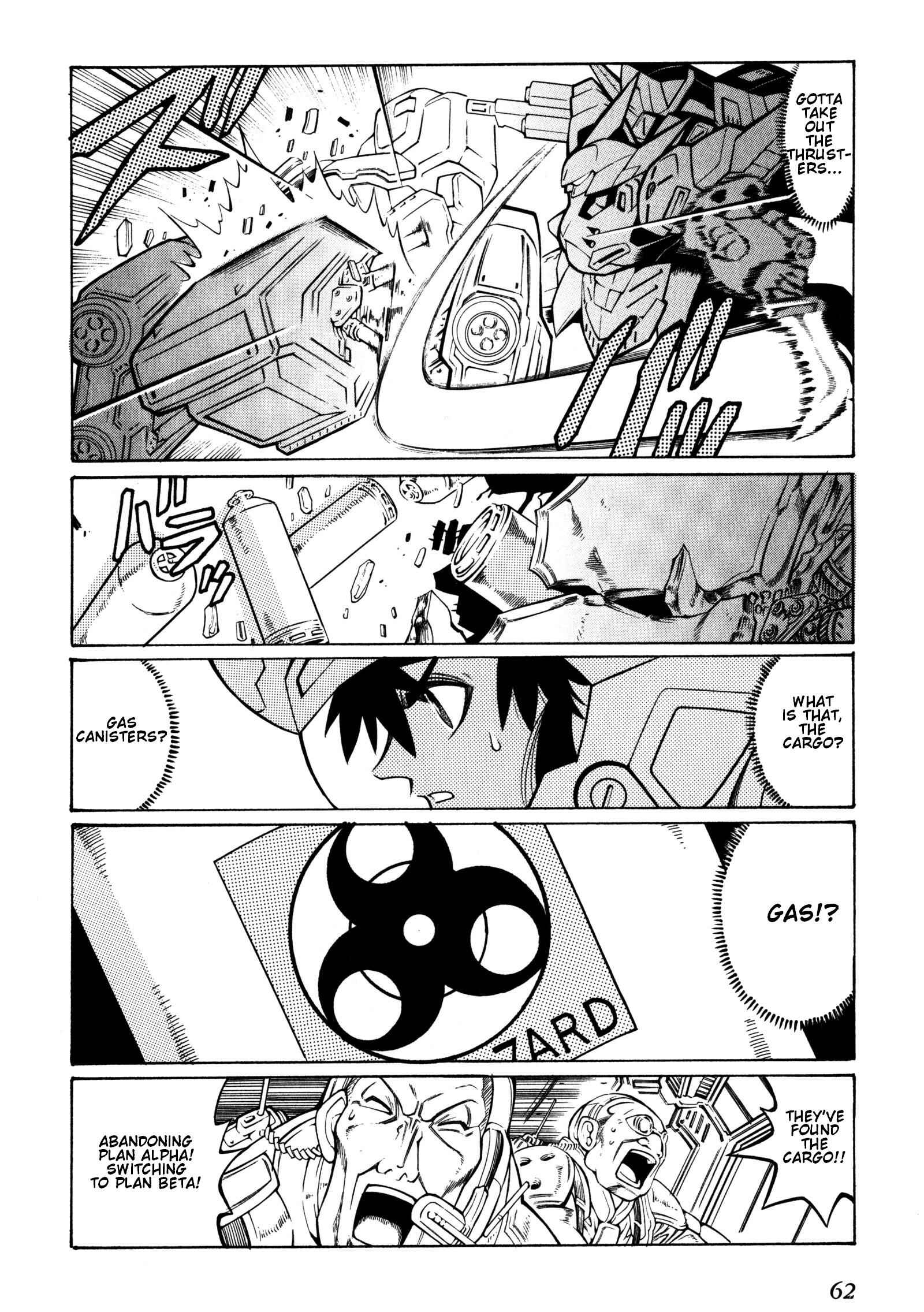 Page 20 Chapter 8 Super Robot Taisen OG - Divine Wars - Record of ATX