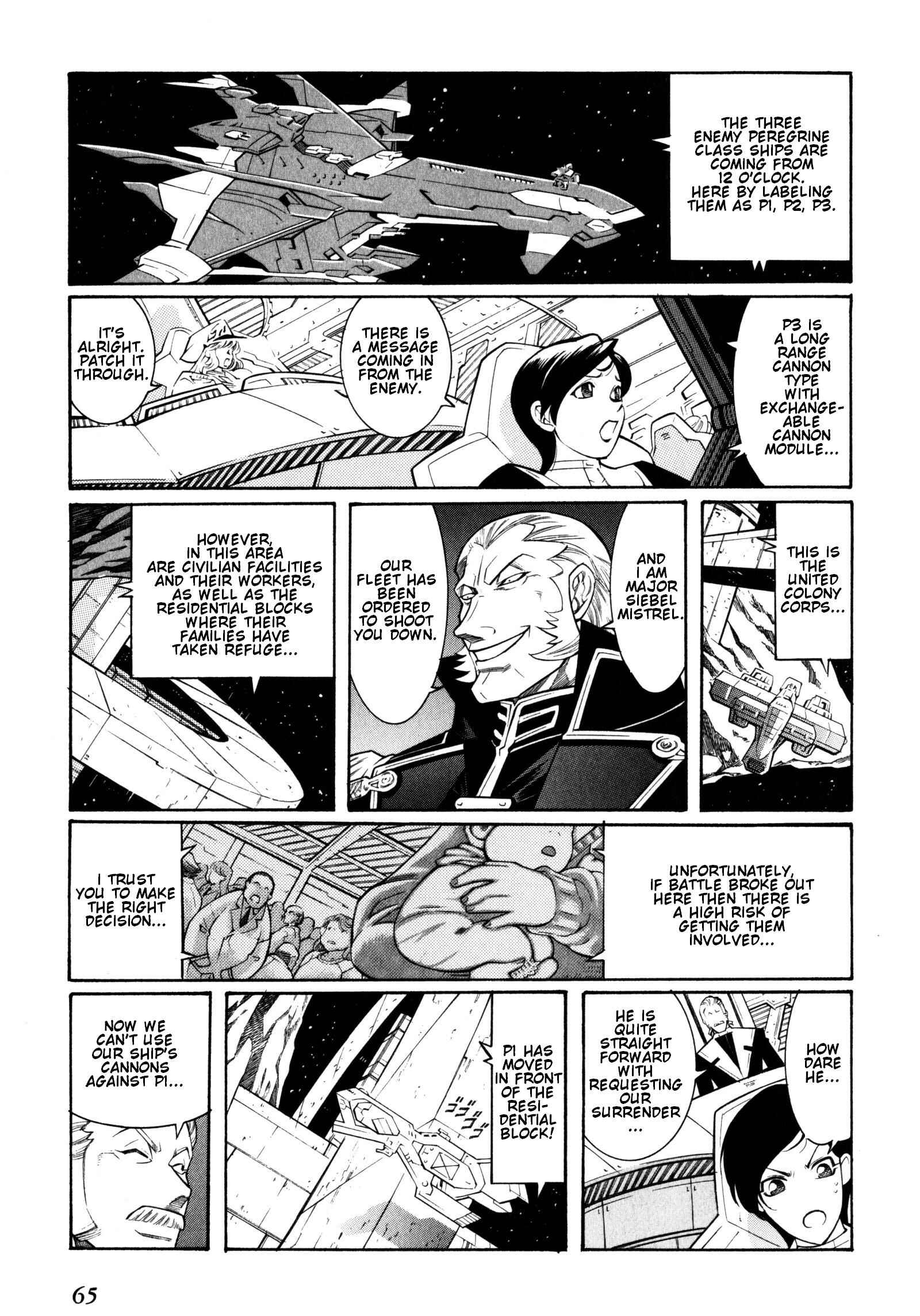 Page 23 Chapter 8 Super Robot Taisen OG - Divine Wars - Record of ATX