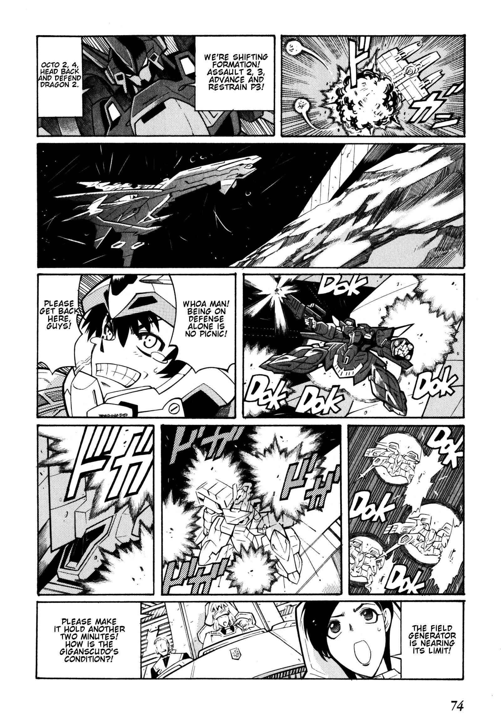 Page 32 Chapter 8 Super Robot Taisen OG - Divine Wars - Record of ATX