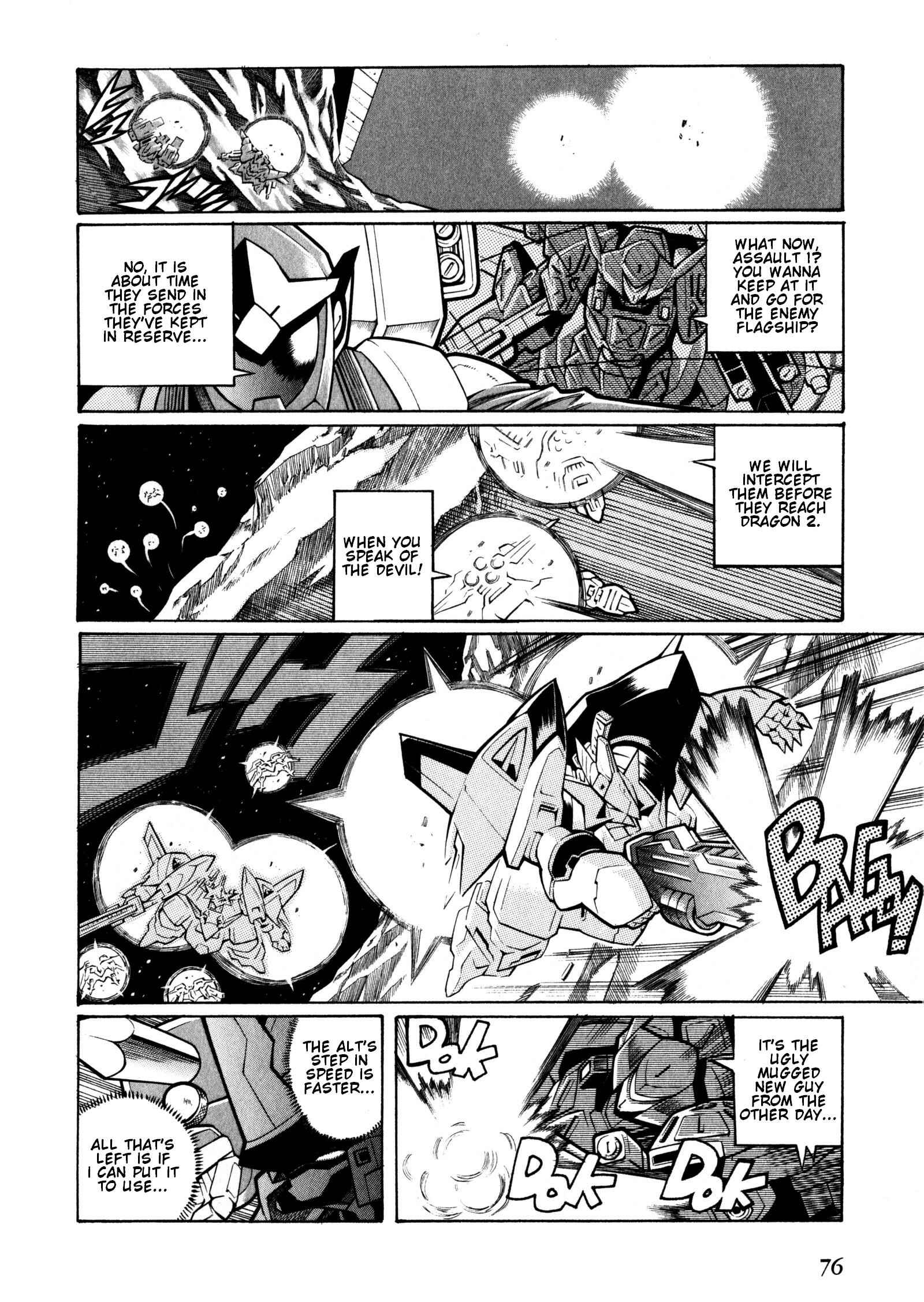Page 34 Chapter 8 Super Robot Taisen OG - Divine Wars - Record of ATX