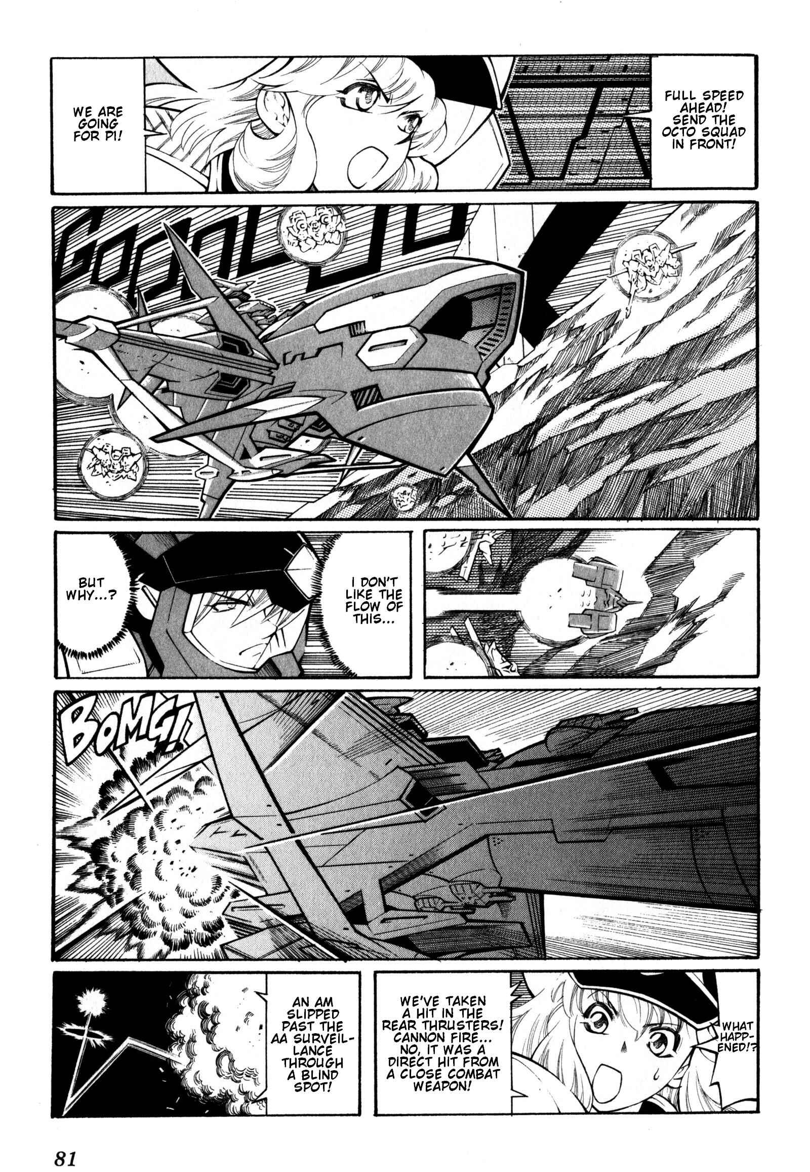 Page 39 Chapter 8 Super Robot Taisen OG - Divine Wars - Record of ATX