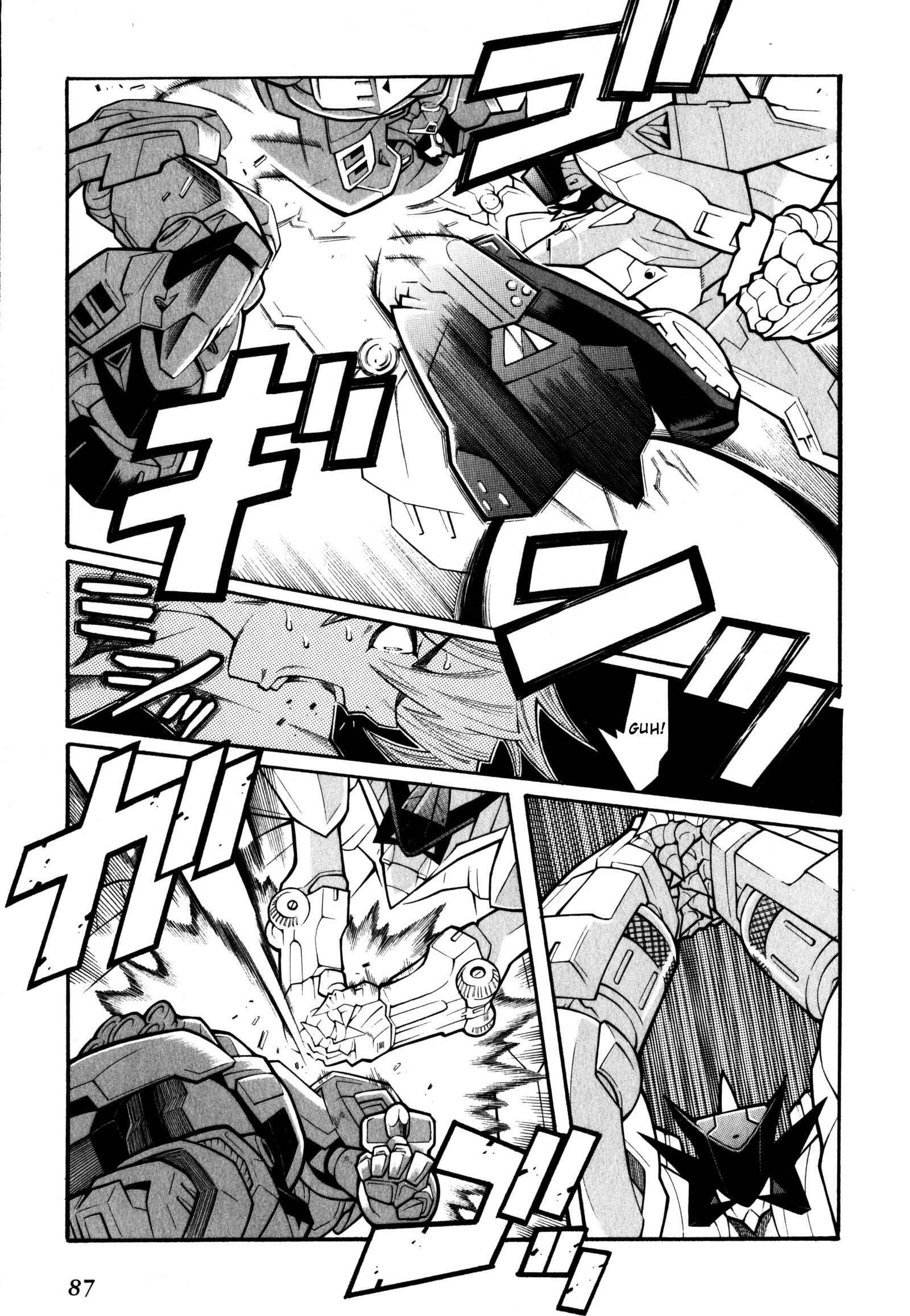 Page 45 Chapter 8 Super Robot Taisen OG - Divine Wars - Record of ATX