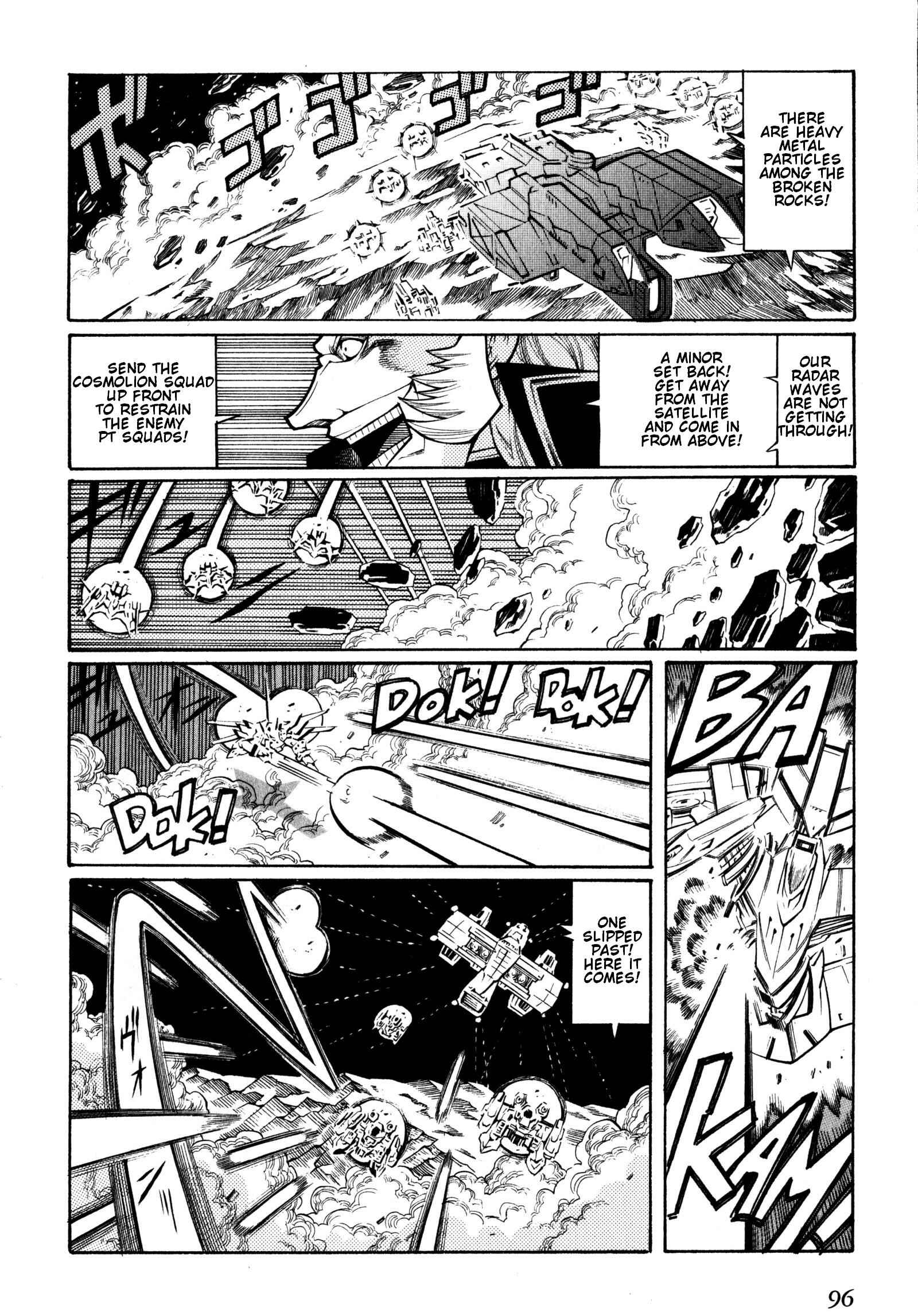 Page 54 Chapter 8 Super Robot Taisen OG - Divine Wars - Record of ATX