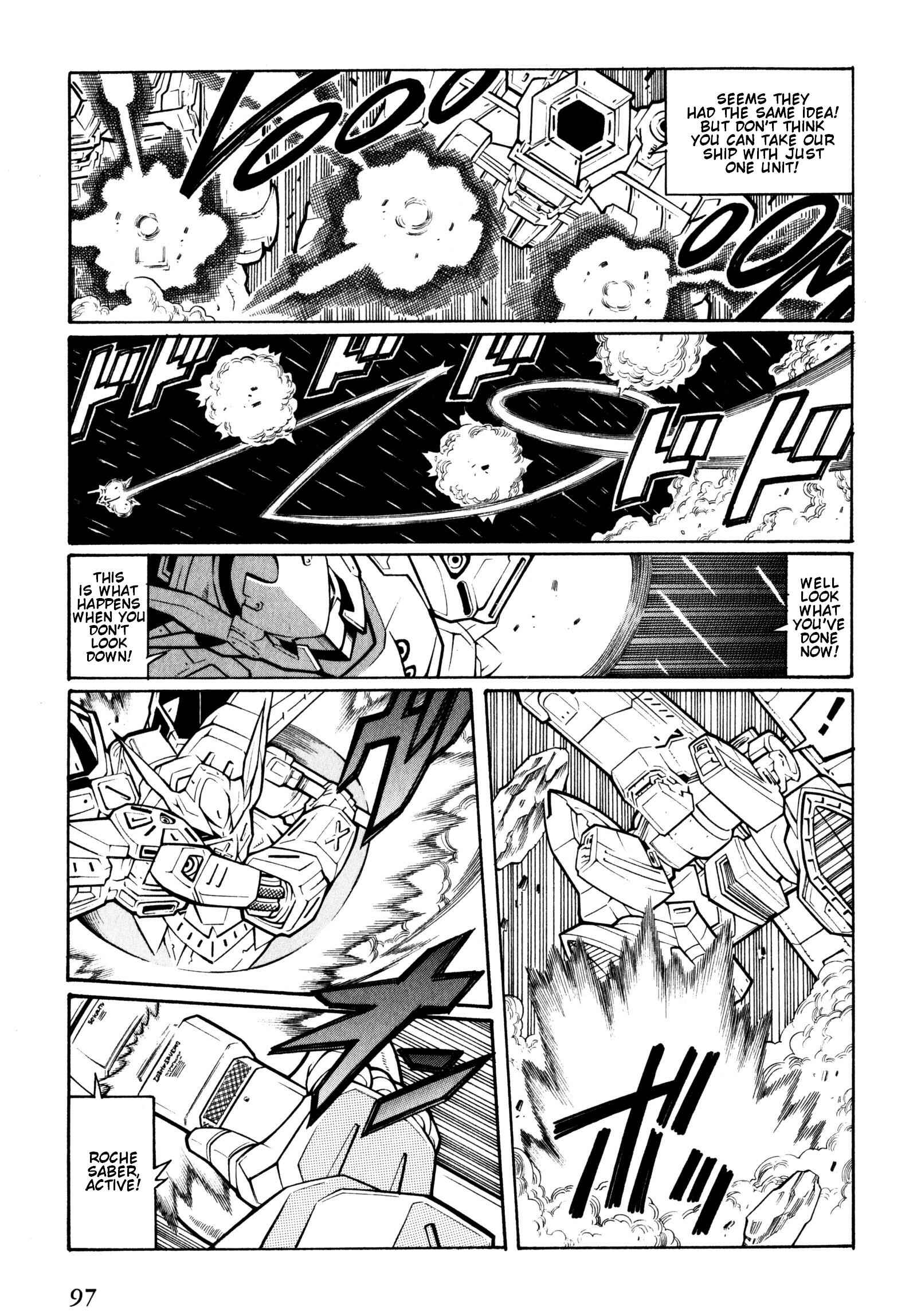 Page 55 Chapter 8 Super Robot Taisen OG - Divine Wars - Record of ATX