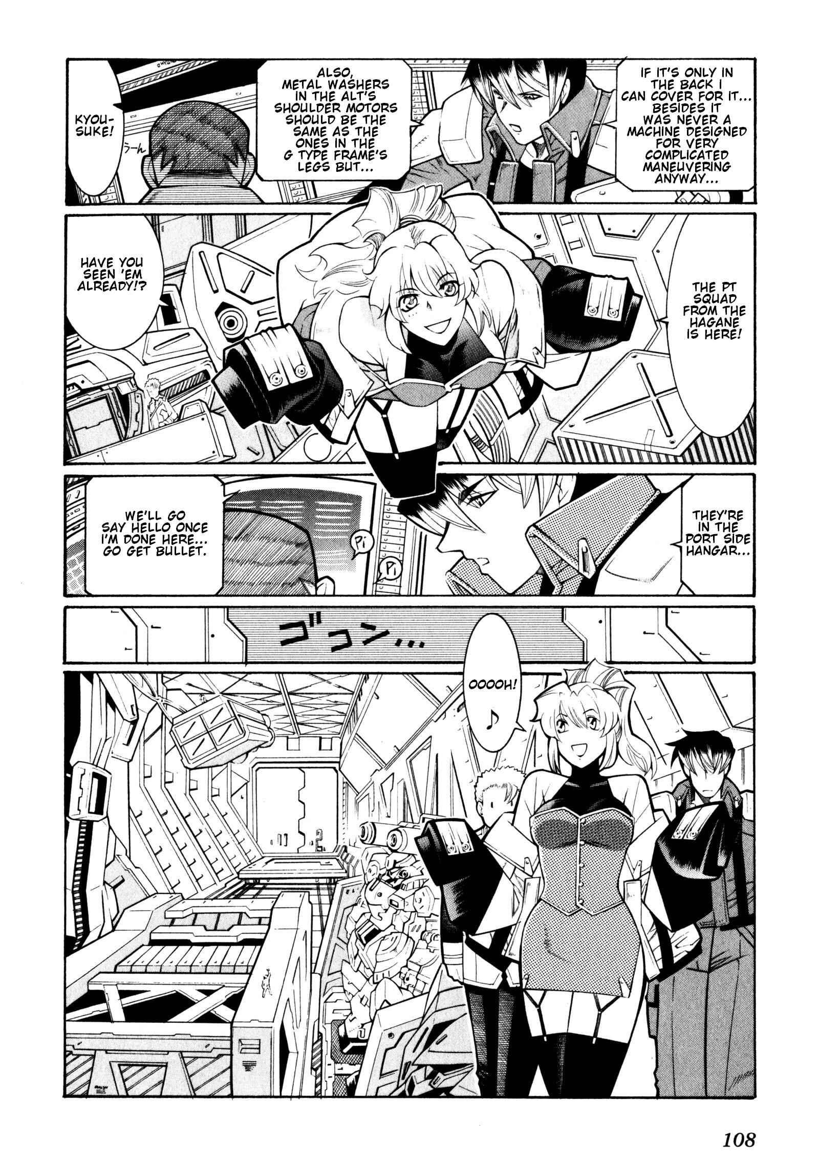 Page 66 Chapter 8 Super Robot Taisen OG - Divine Wars - Record of ATX